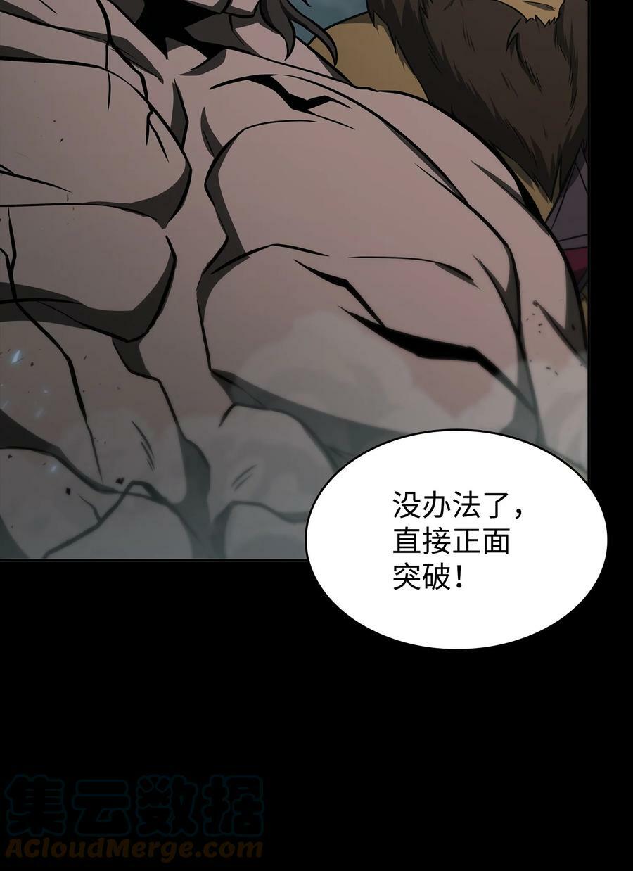 403 恢复力量30