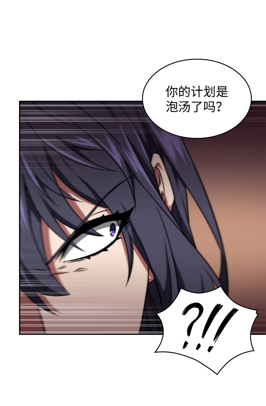 318 鹬蚌相争51