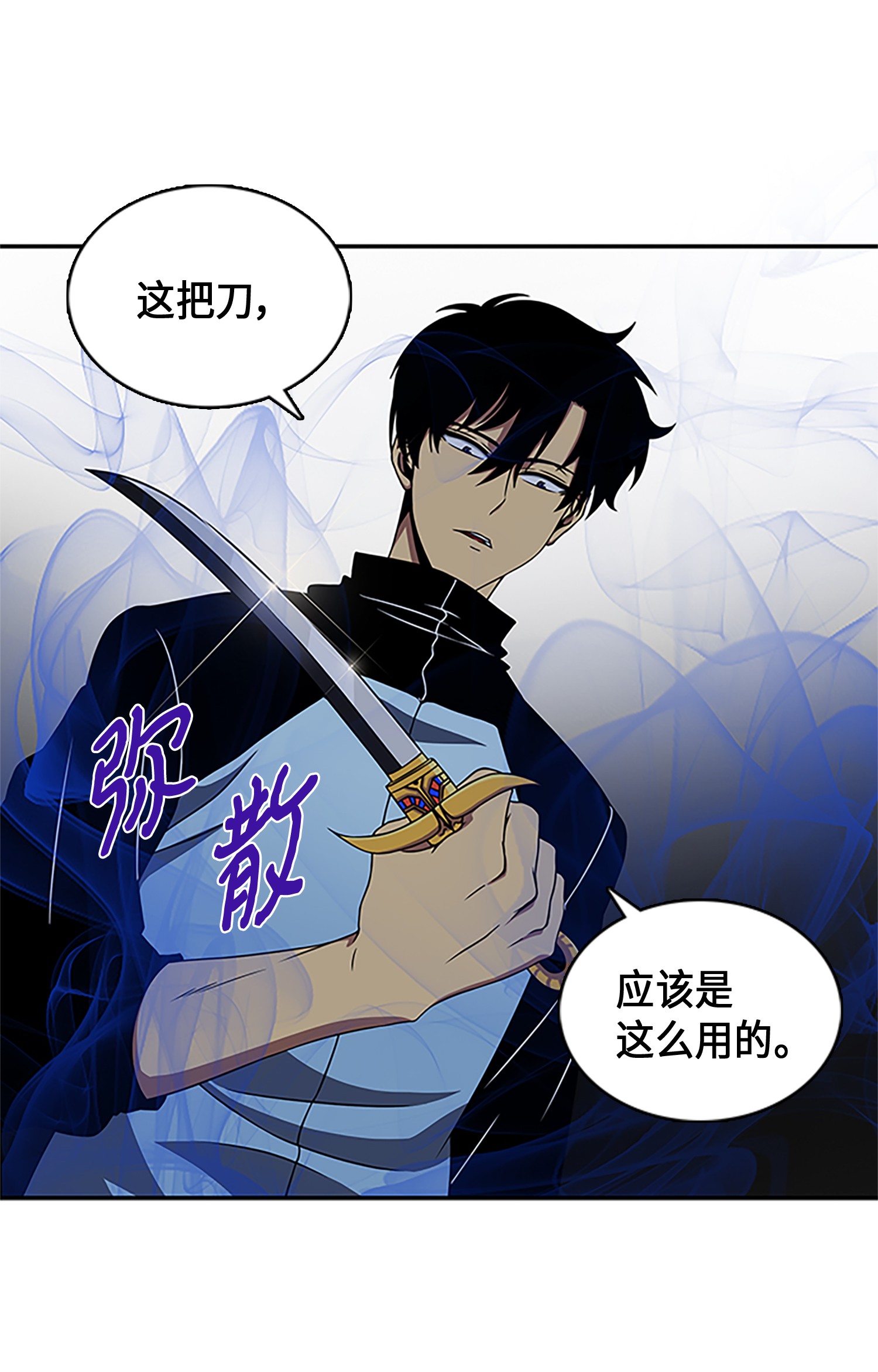 006 以牙还牙6
