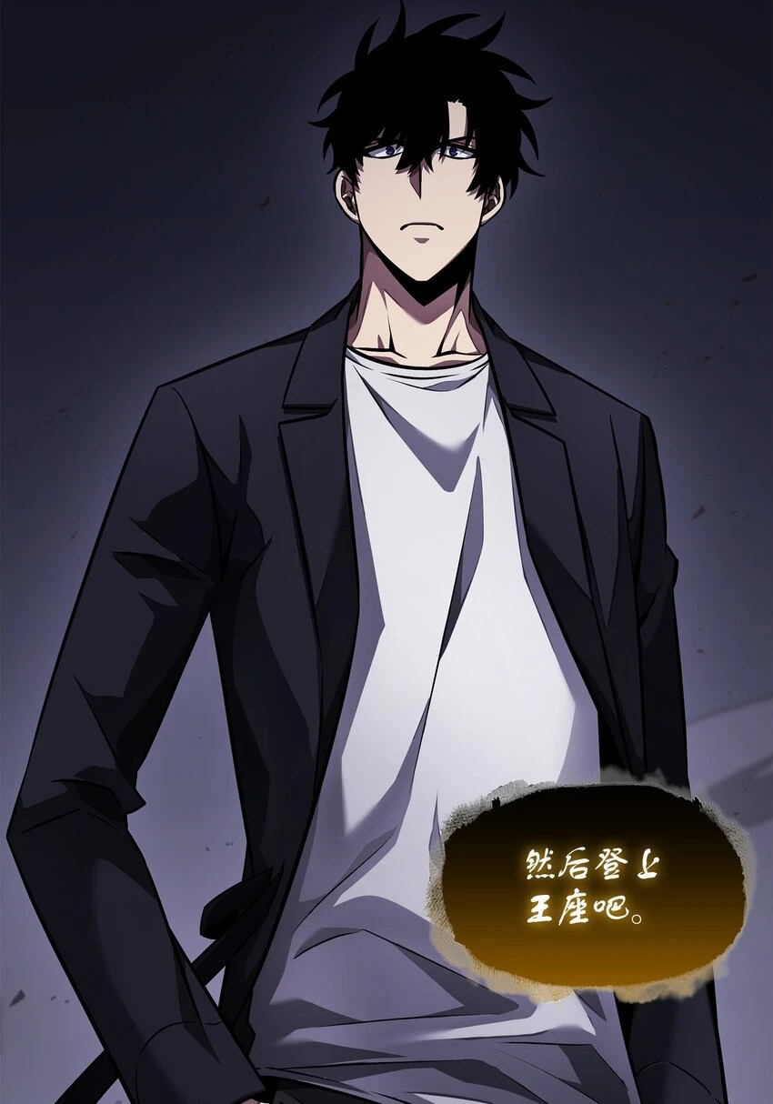 396 财宝摇篮28