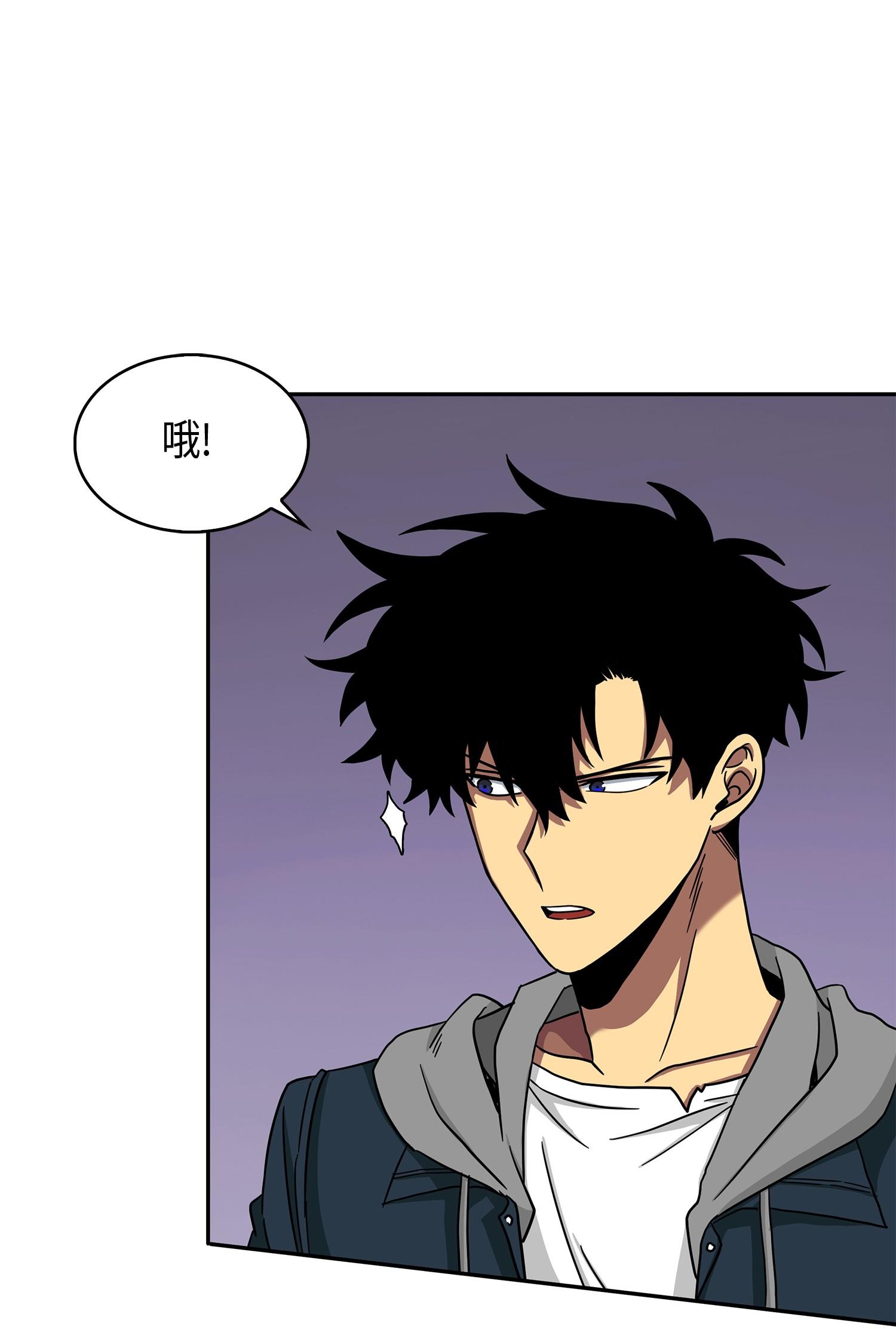 146 突现巨墓2