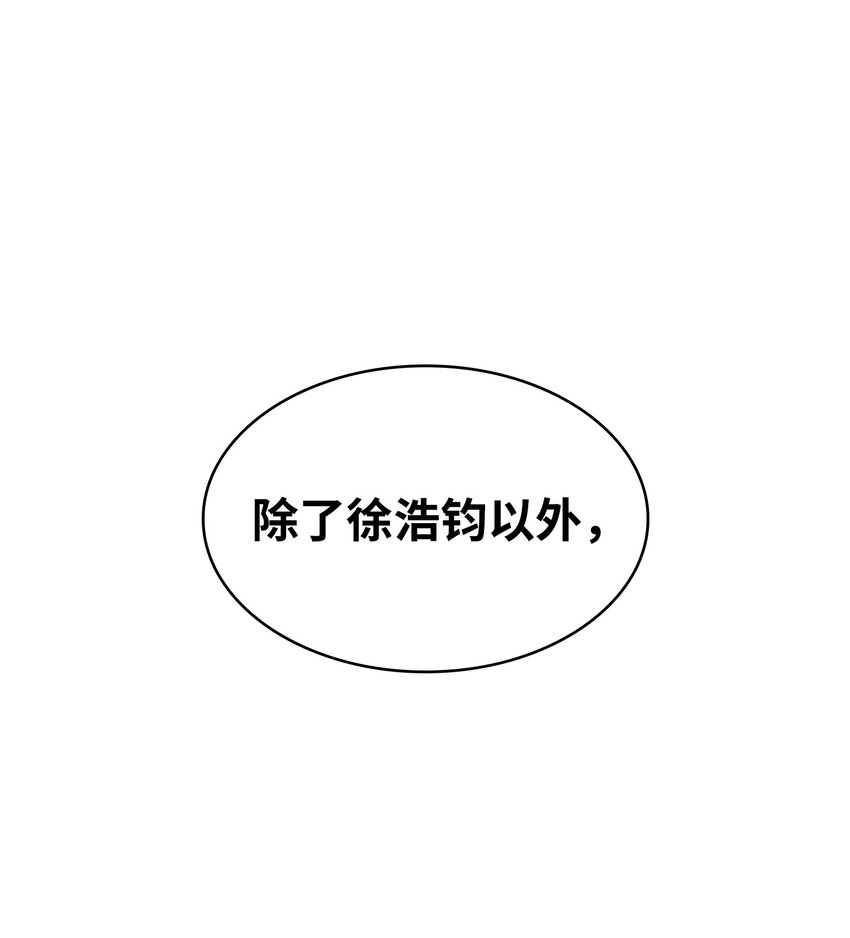 390 杰作78