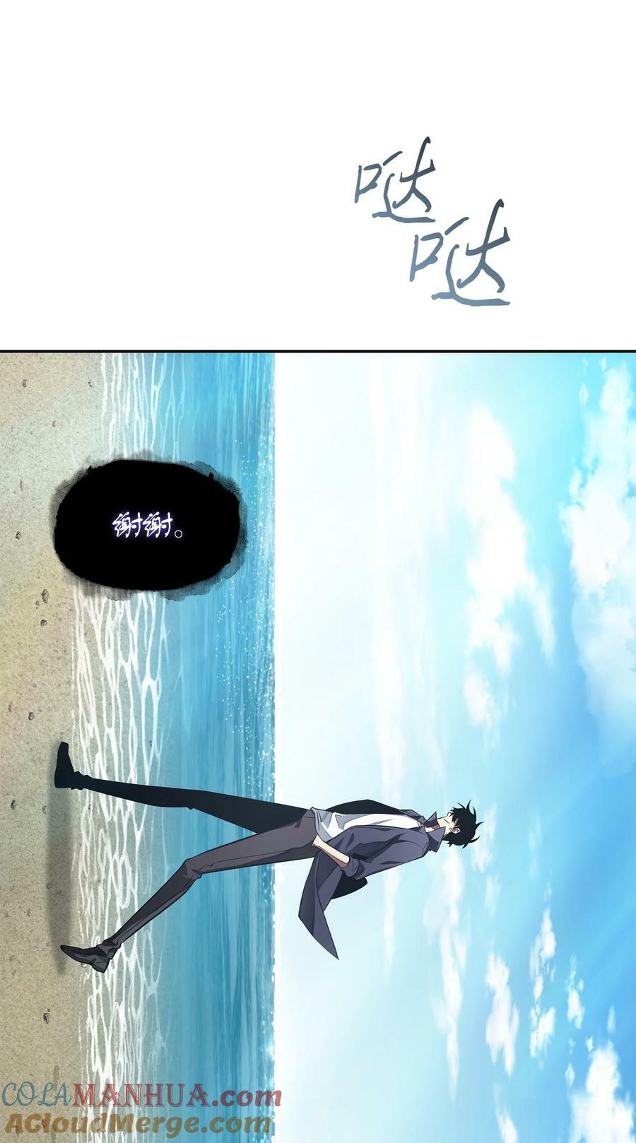 413 求婚28