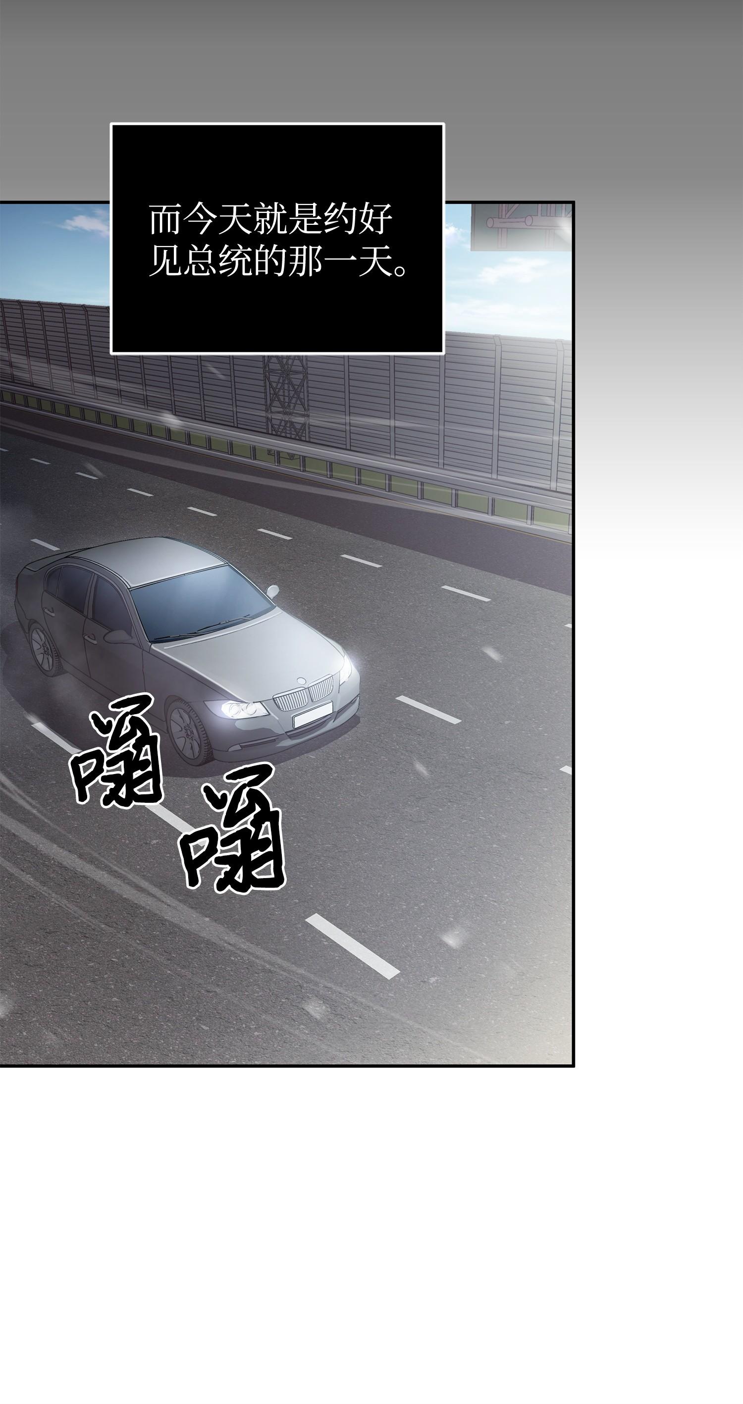 162 龙潭虎穴61