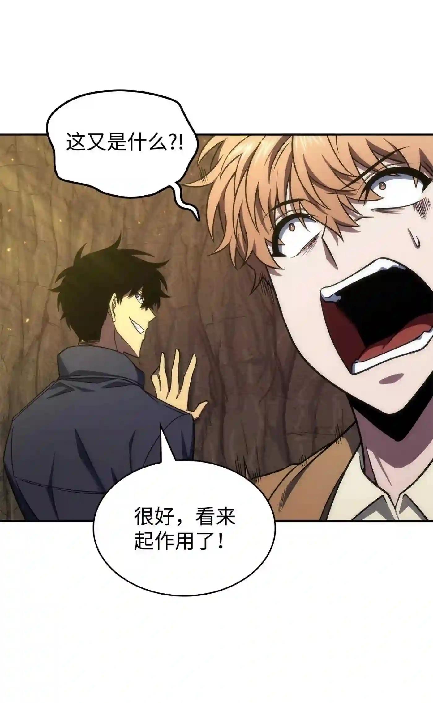 291 巨人67