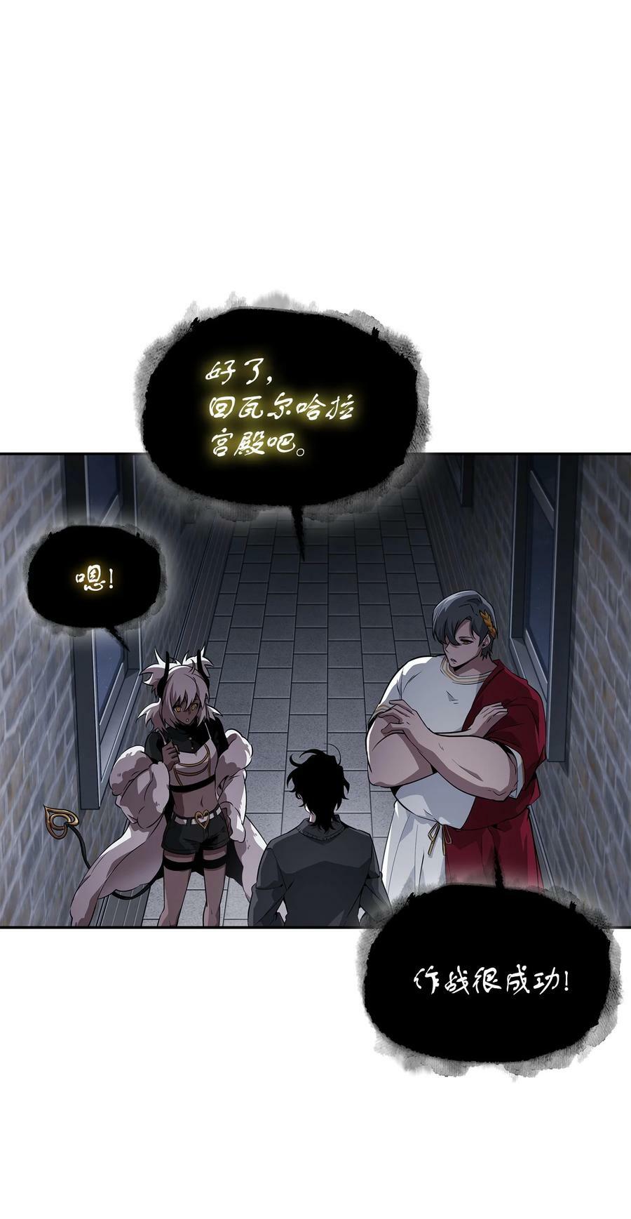 420 无可奈何82