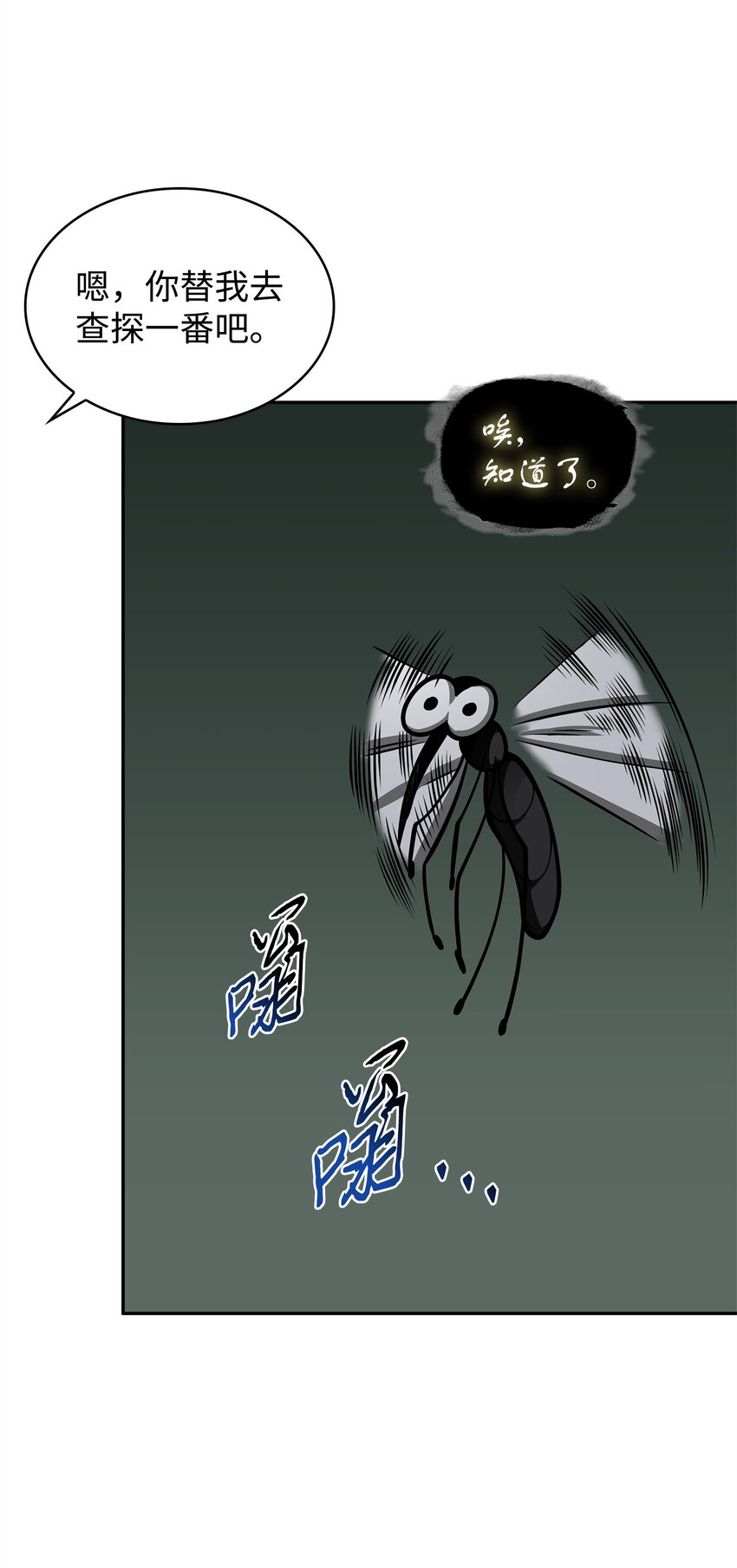 336 大干一场33