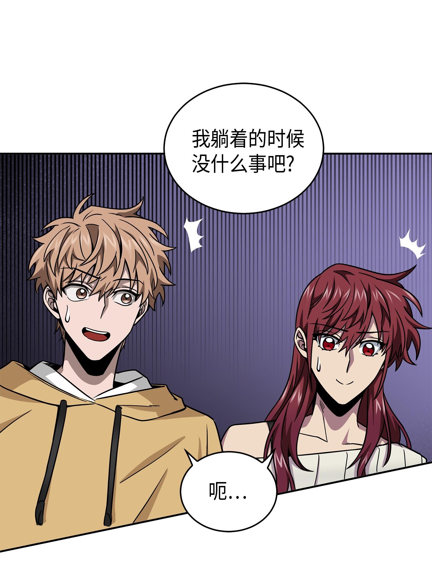 133 徐浩俊之子10