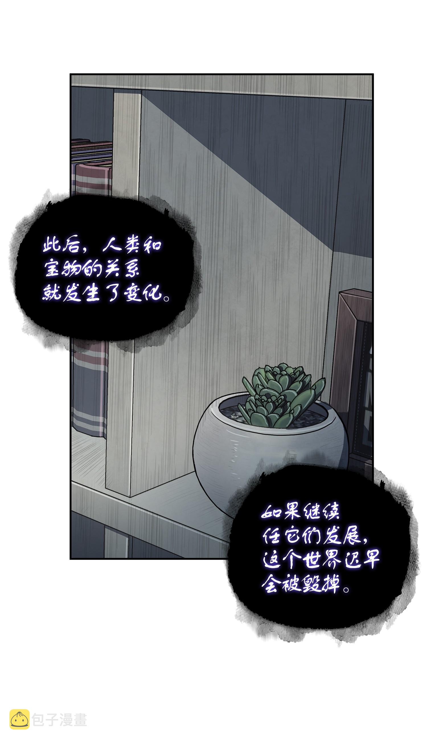 256 小可爱18