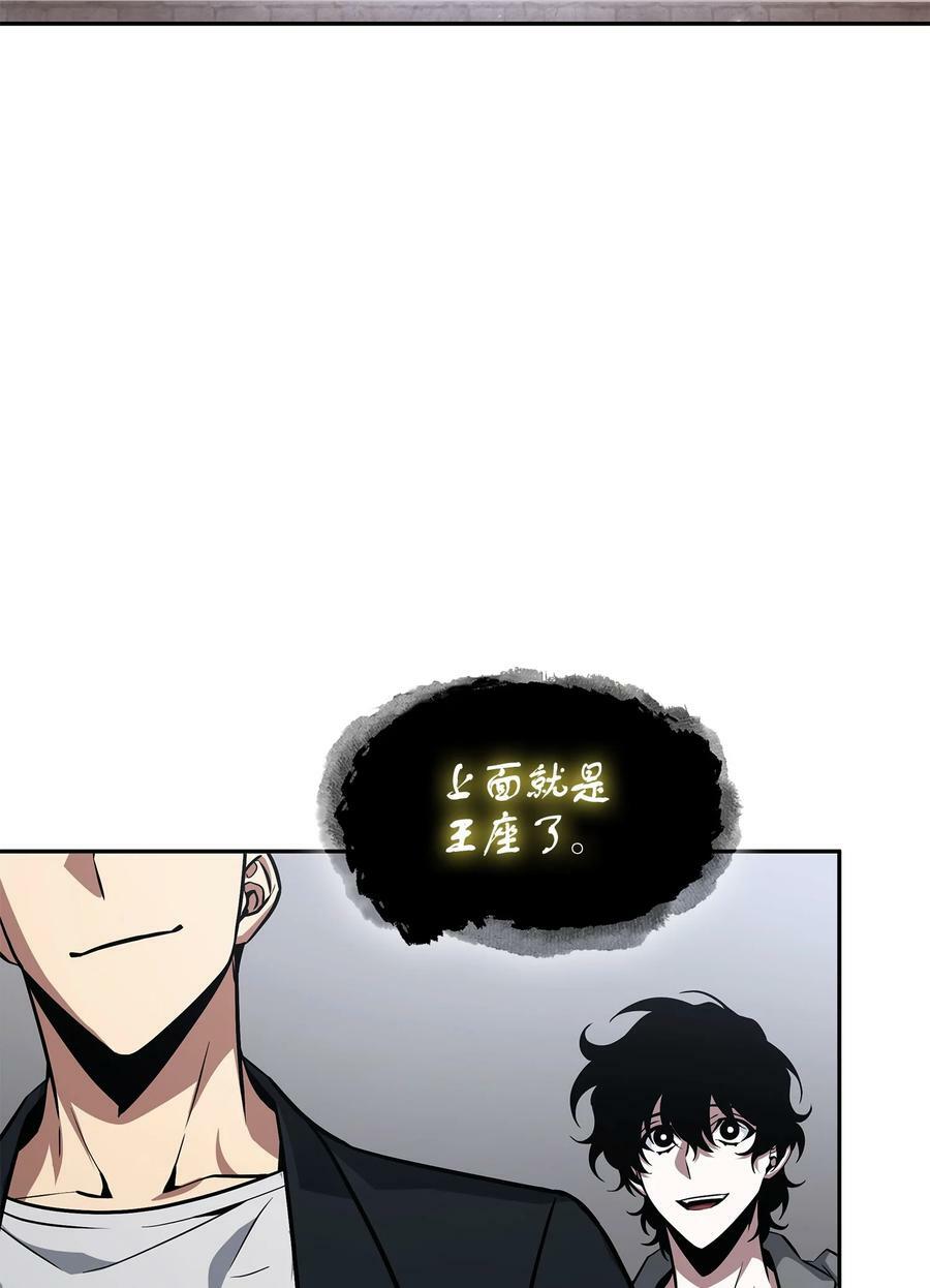409 事与愿违38