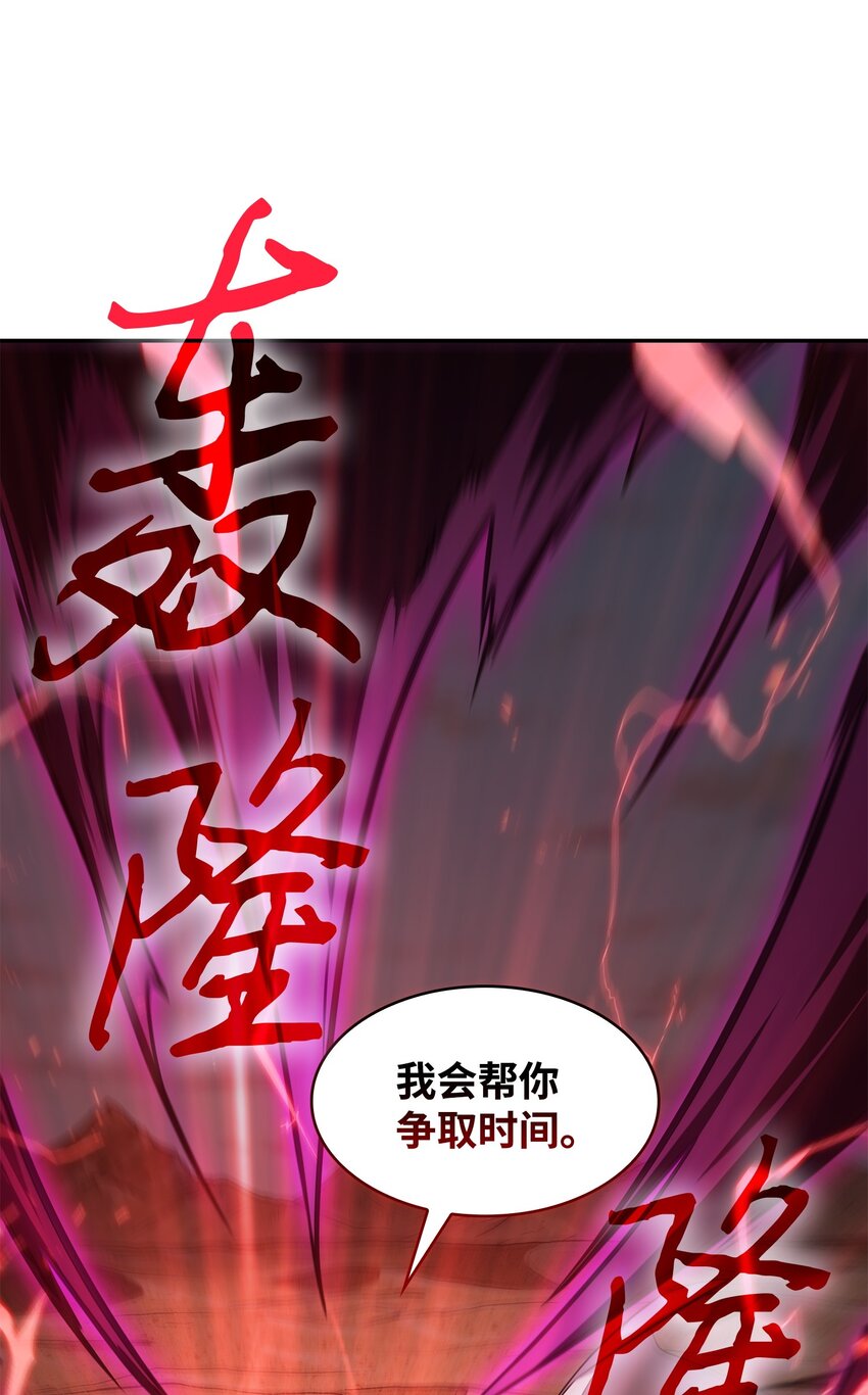 390 杰作62