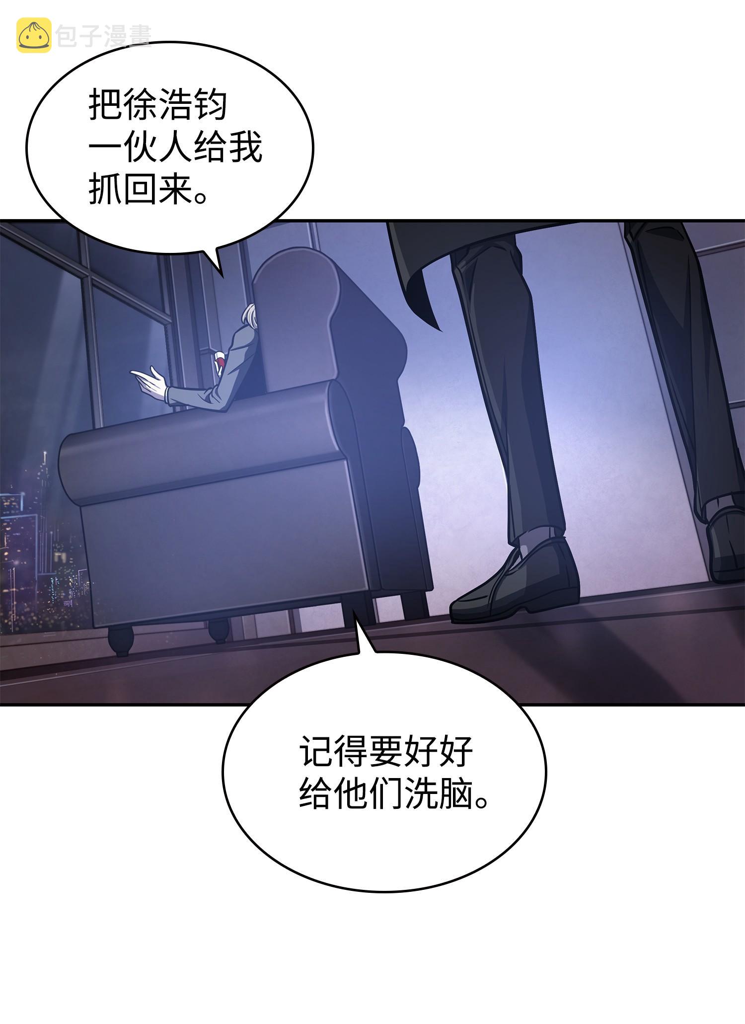225 失踪10