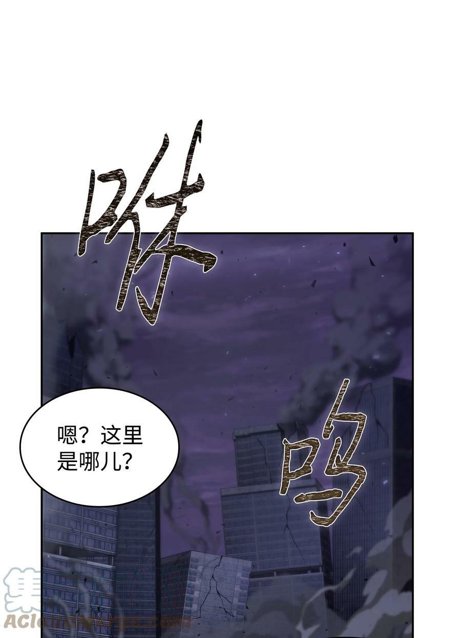 405 最终之战36