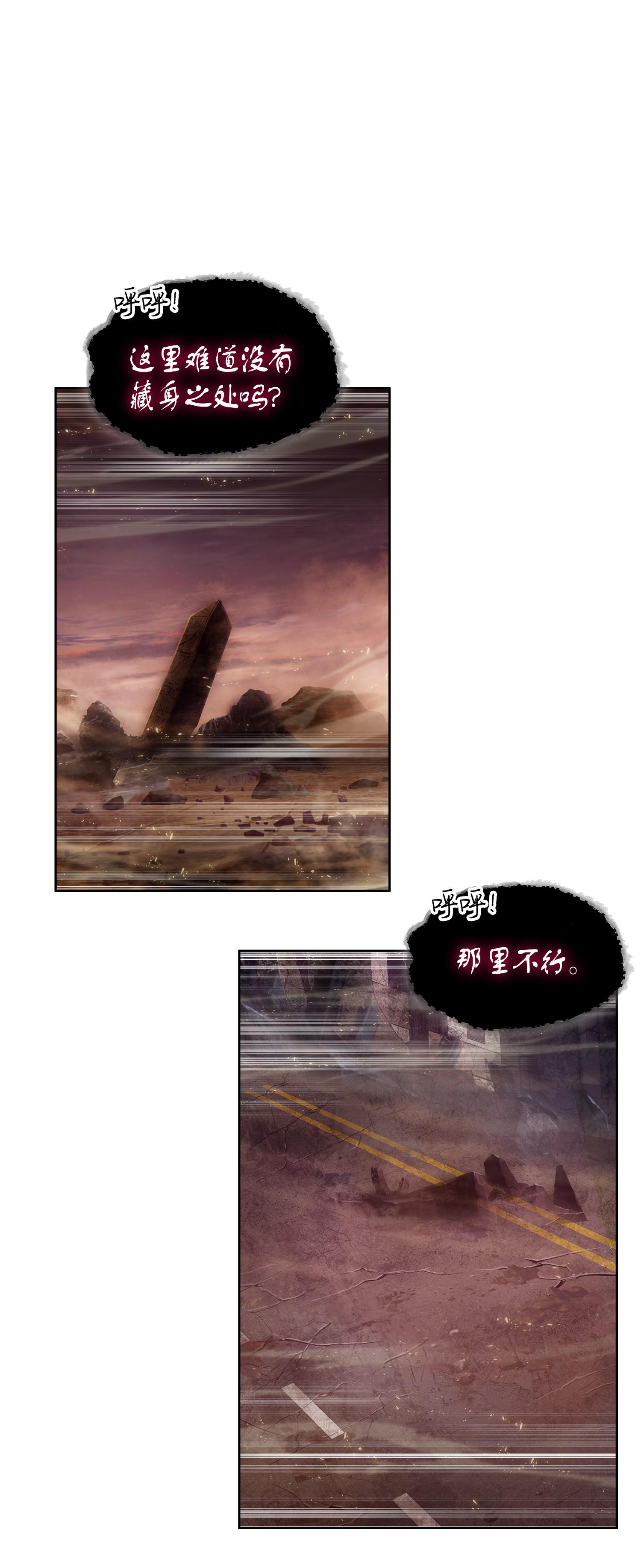 148 降伏75