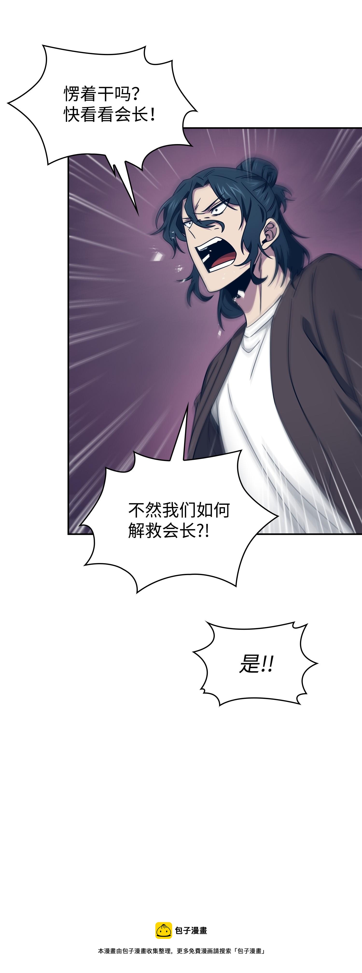 185 计划成功68