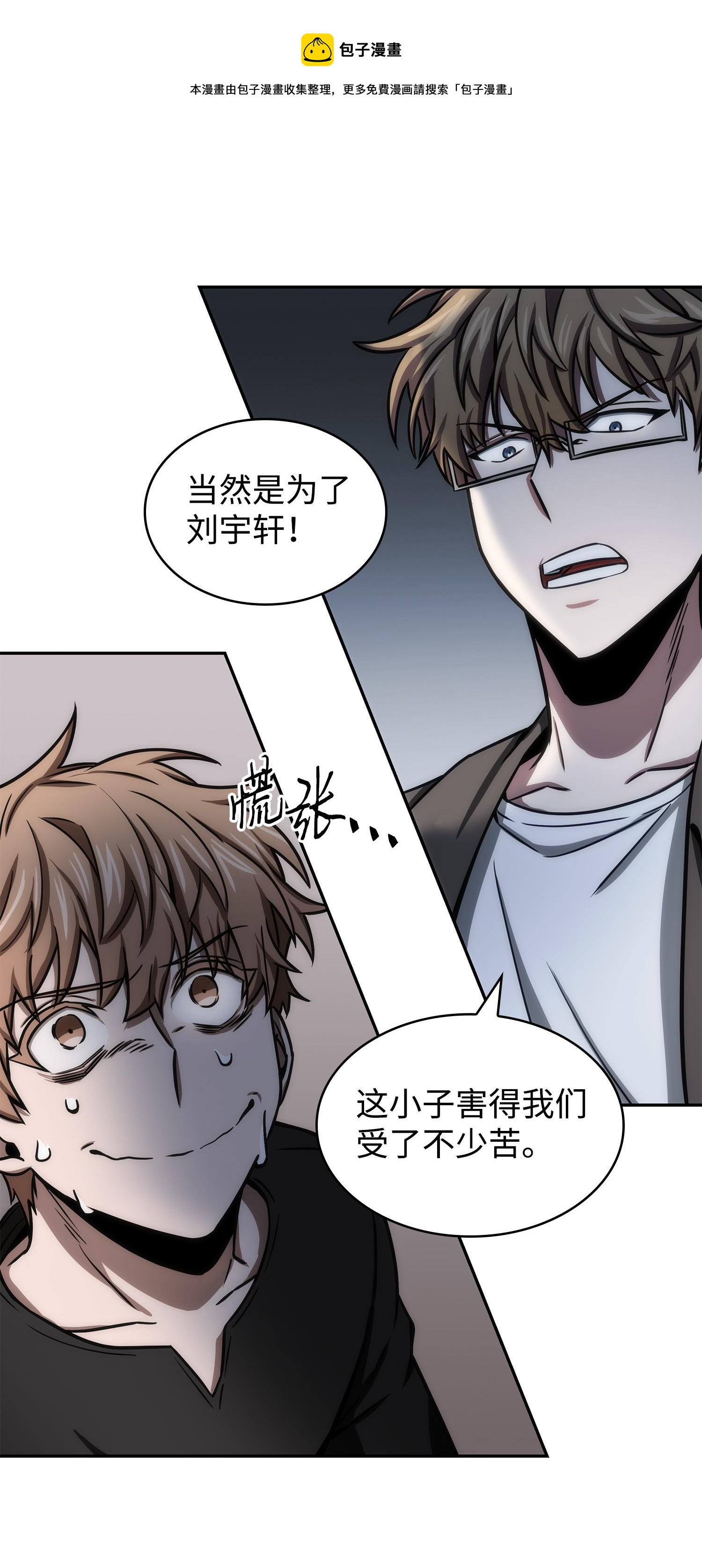 222 解释52