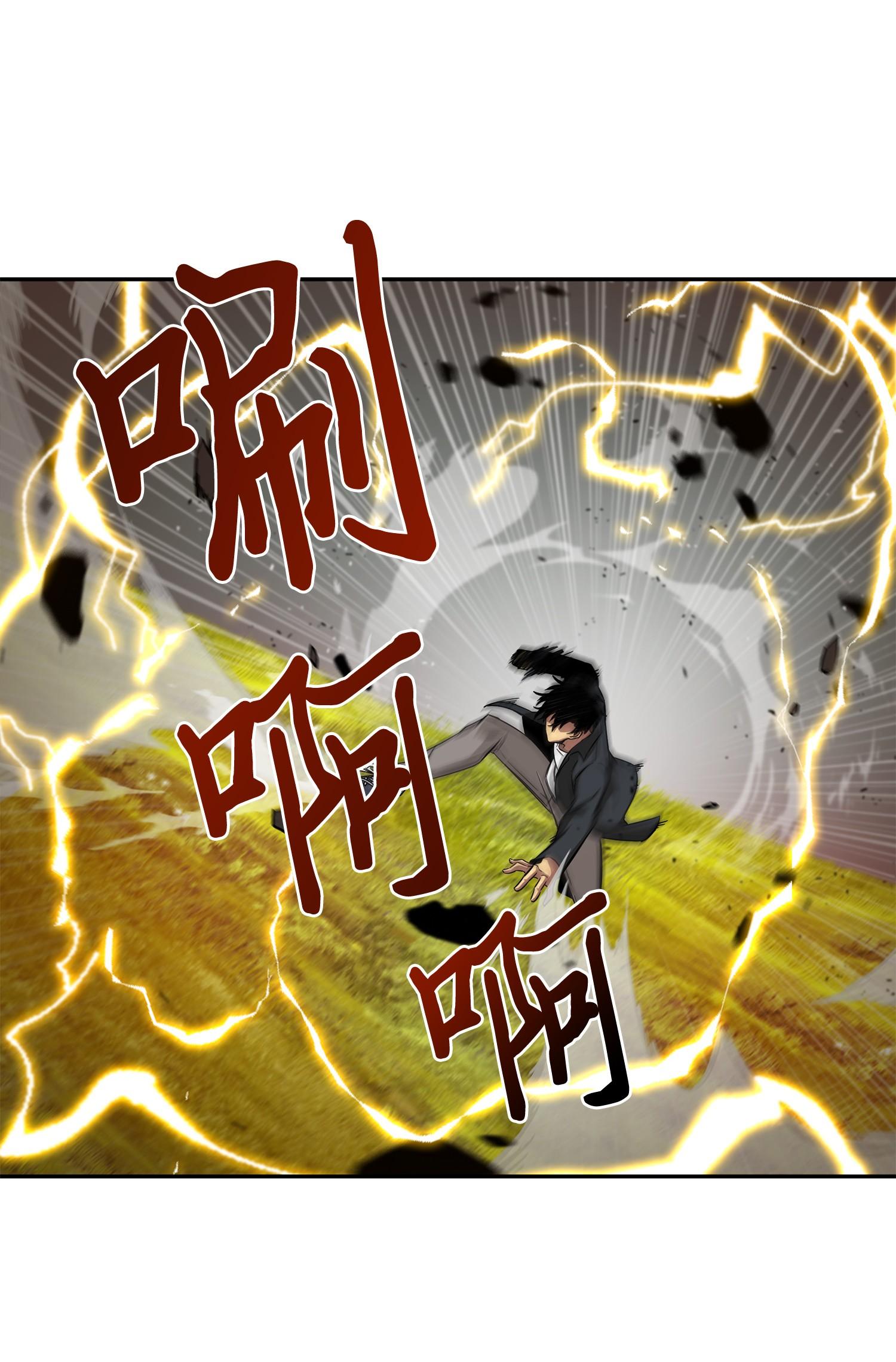 134 棋盘上的对决43