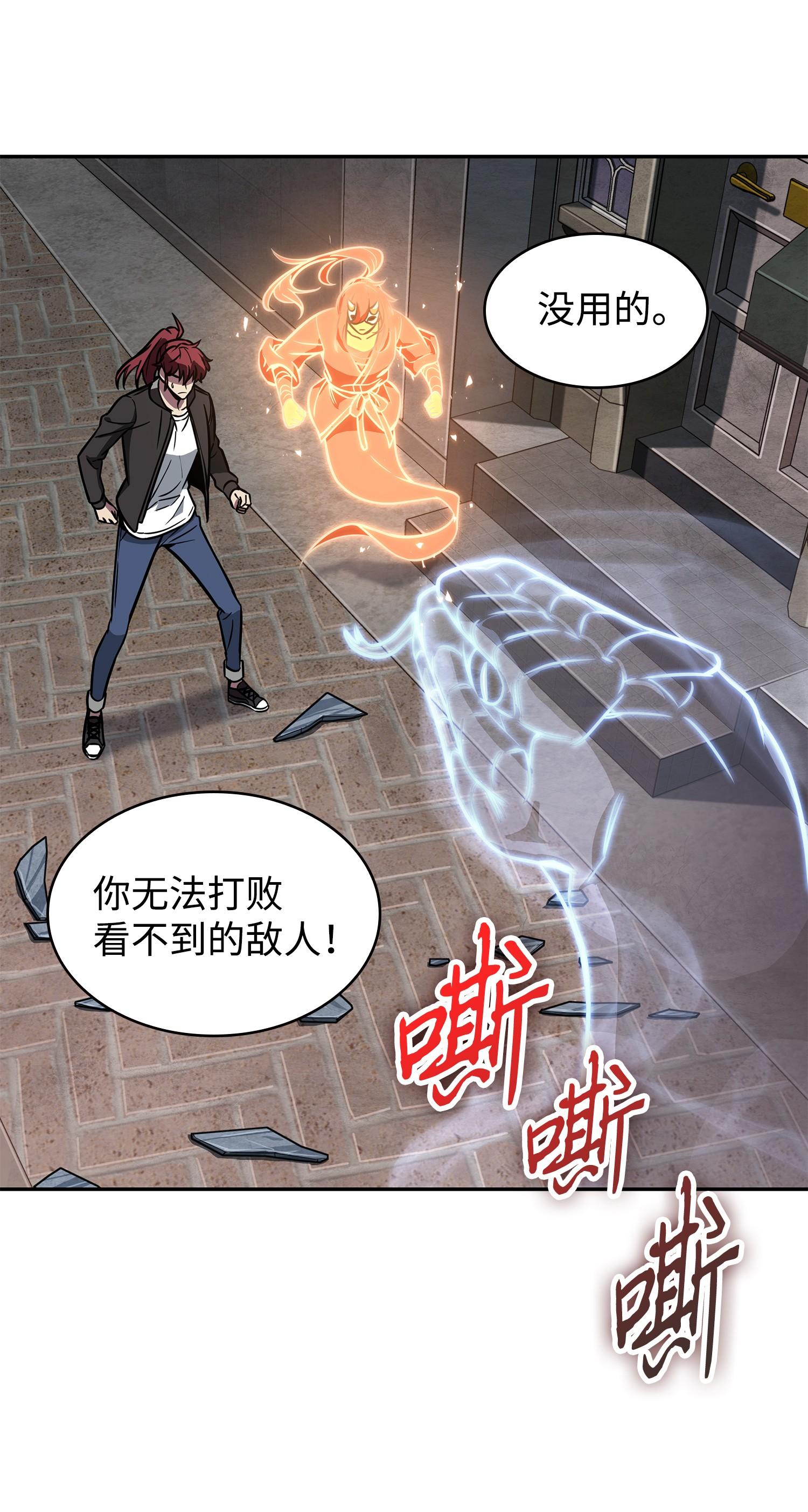 226 同伴29