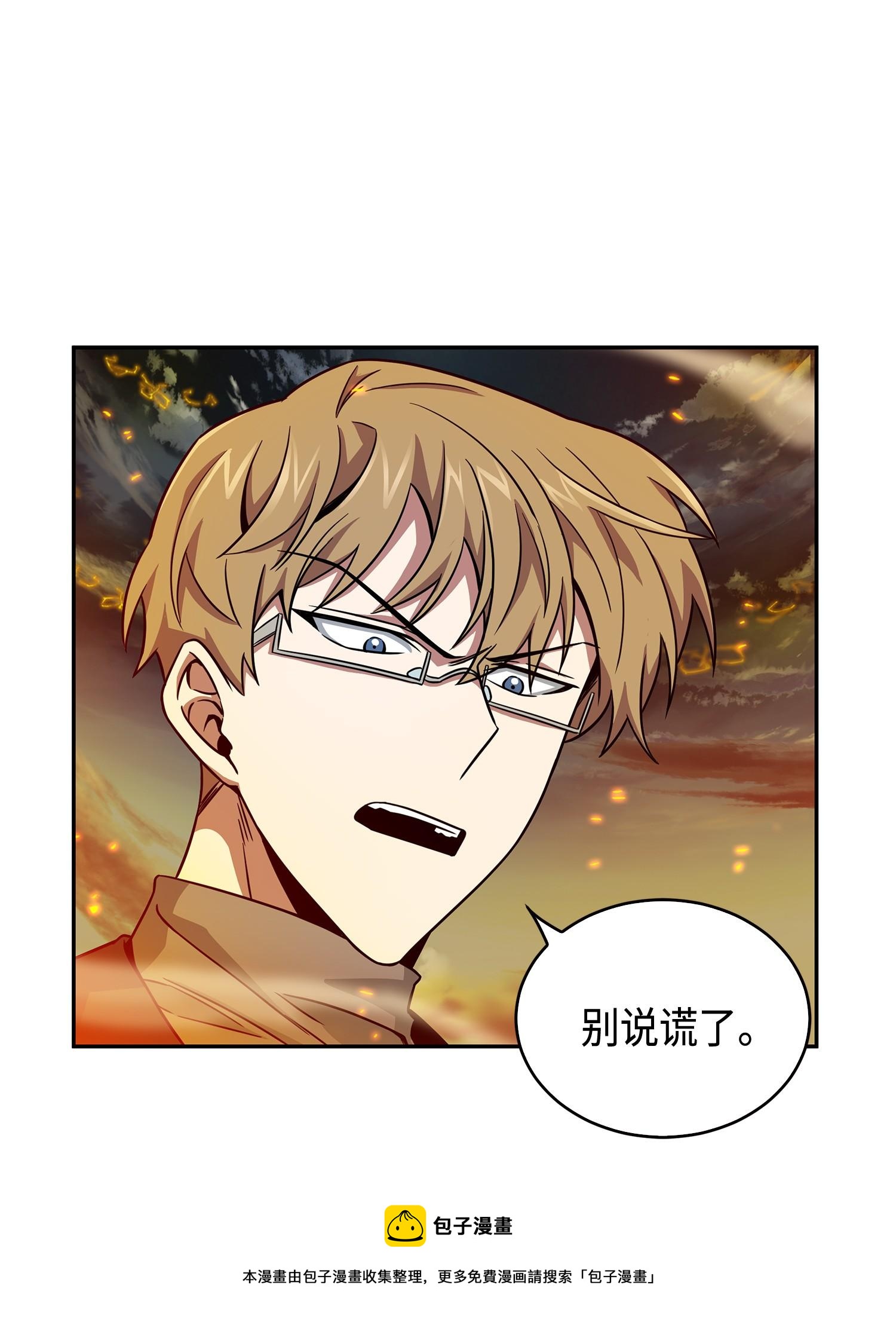 121 我们签约吧8