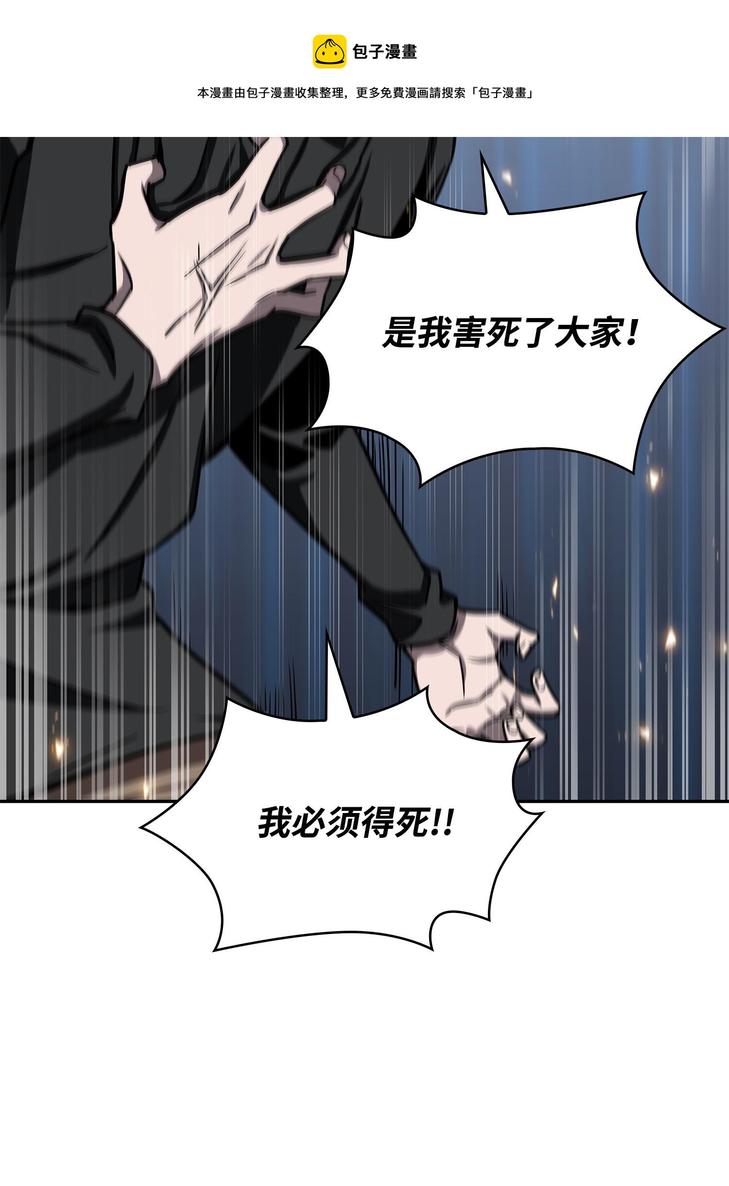 222 解释16
