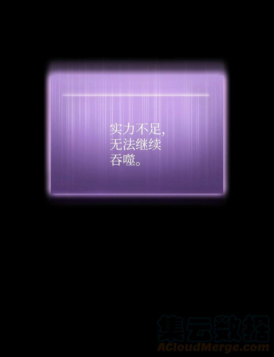 403 恢复力量51