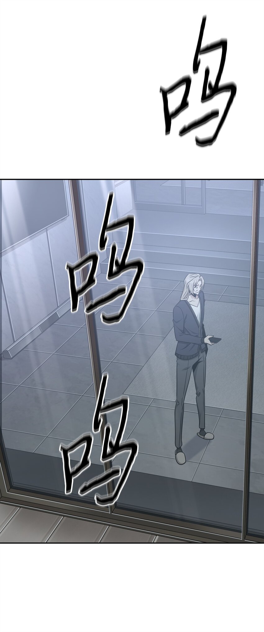 301 阿基里斯铠甲的弱点66