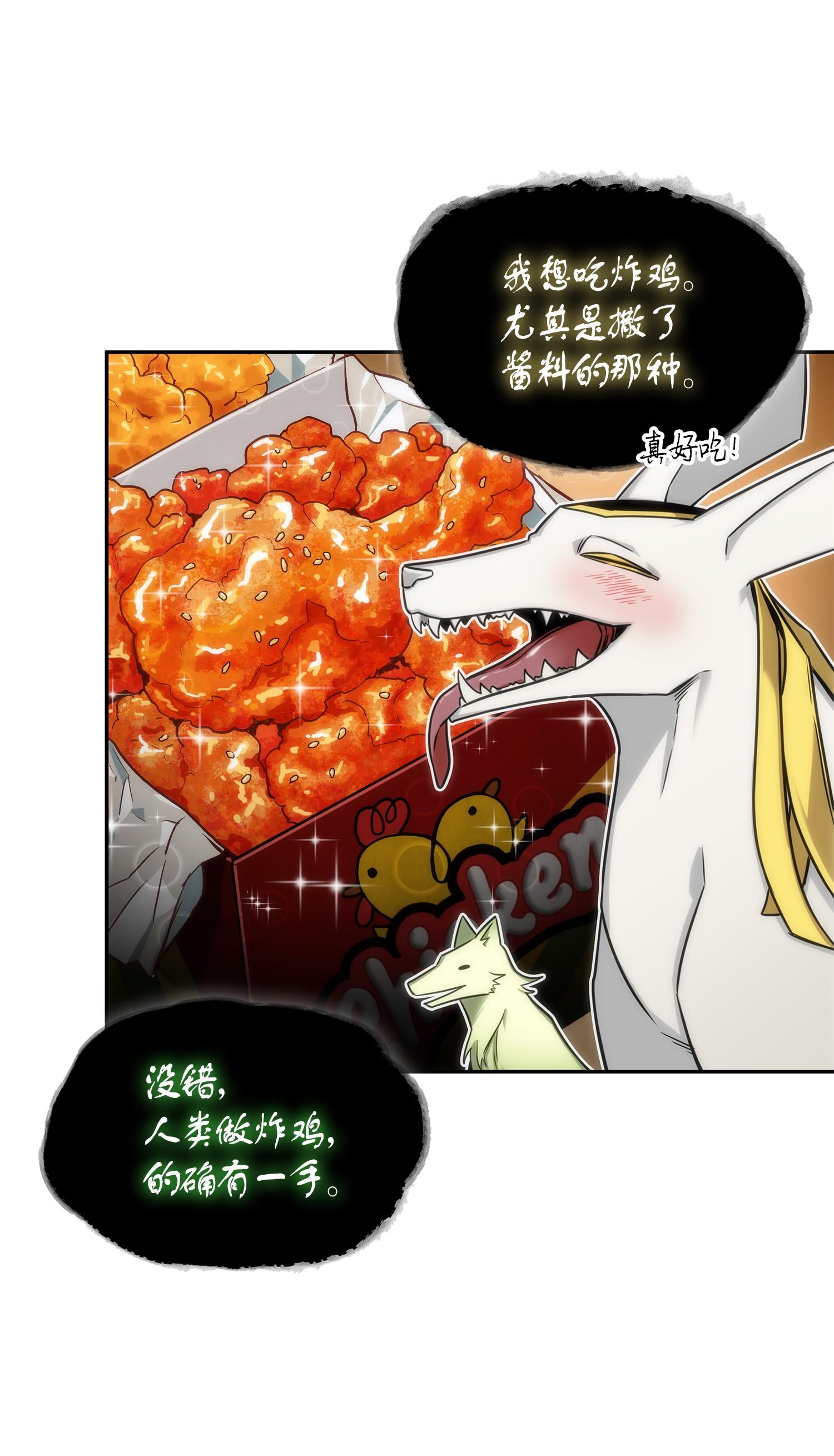 147 伪装17