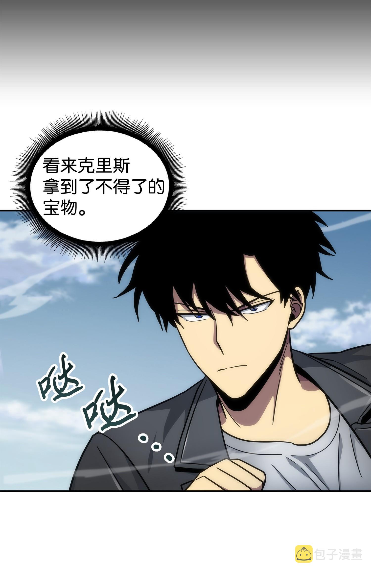 178 赤手可得14