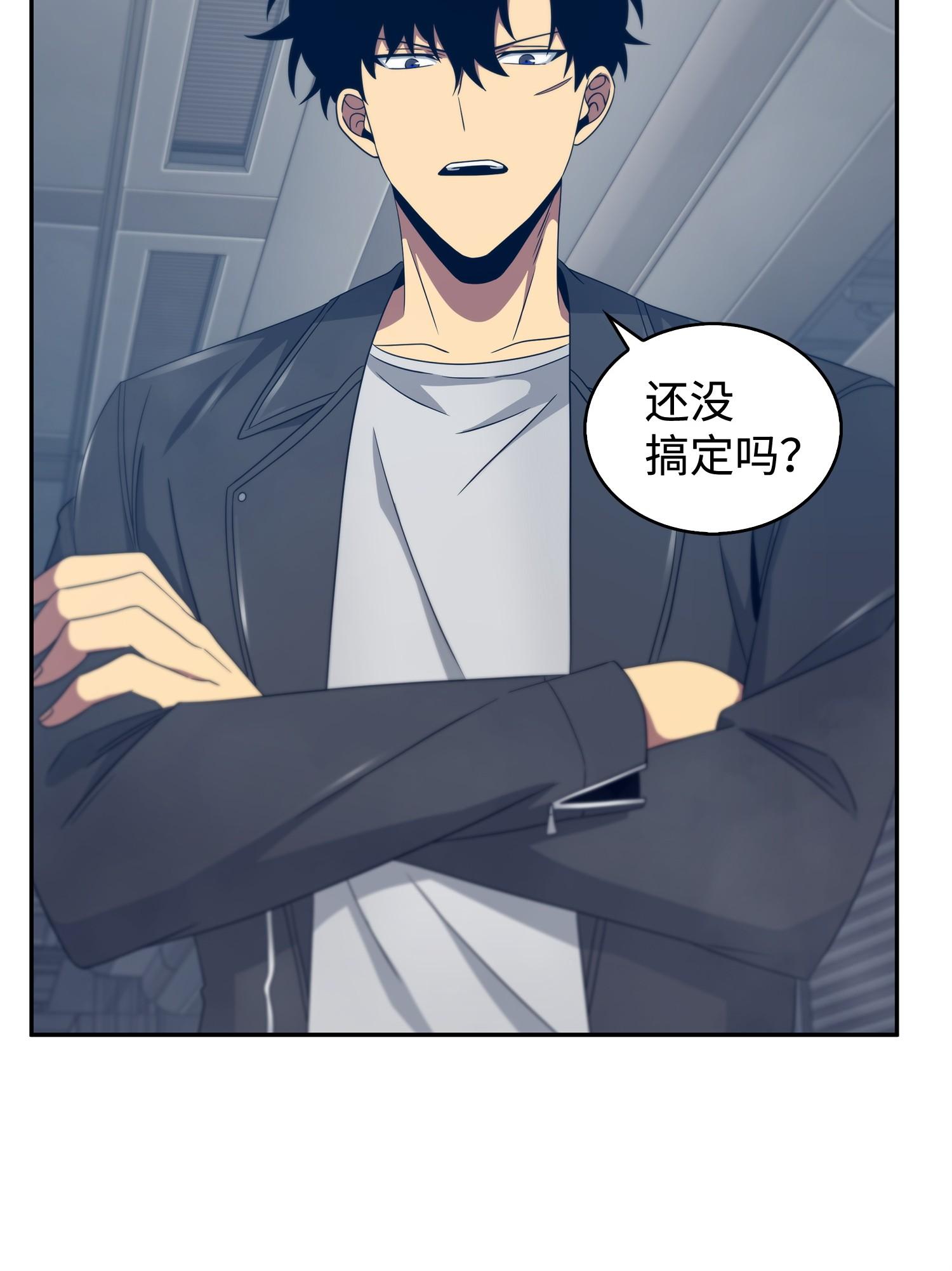 171 狗急跳墙53