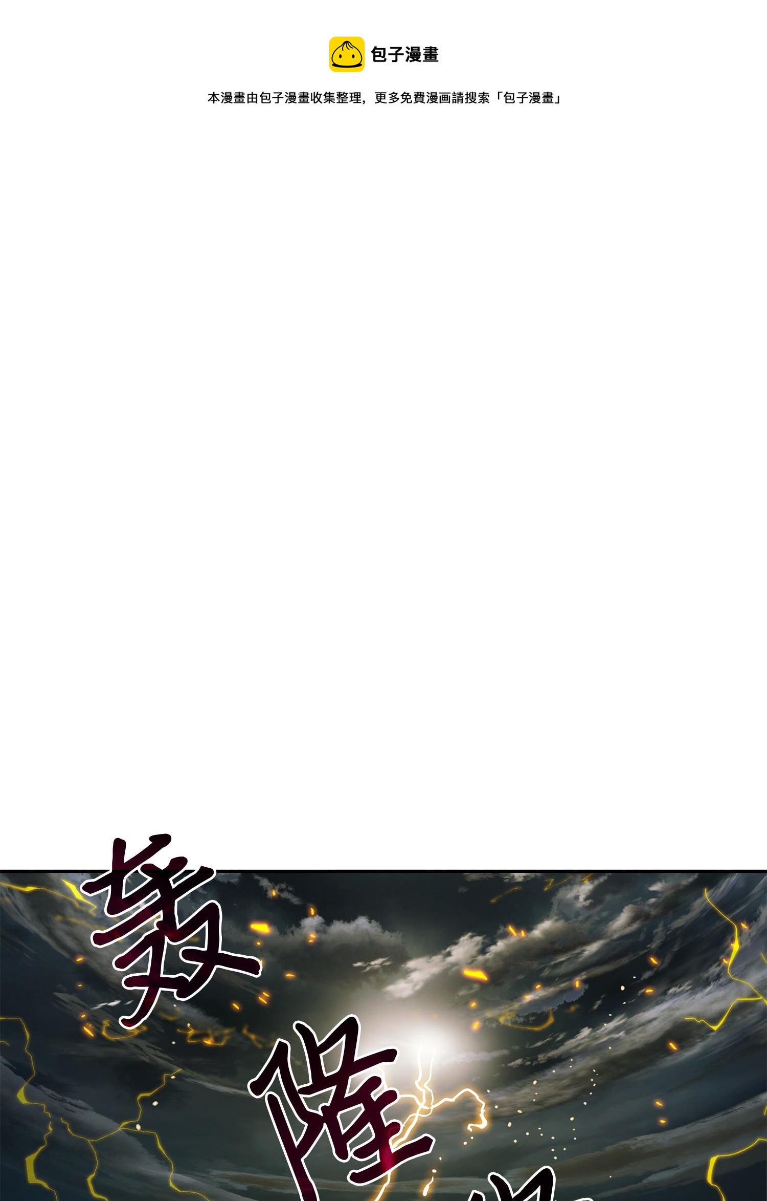 120 9比10