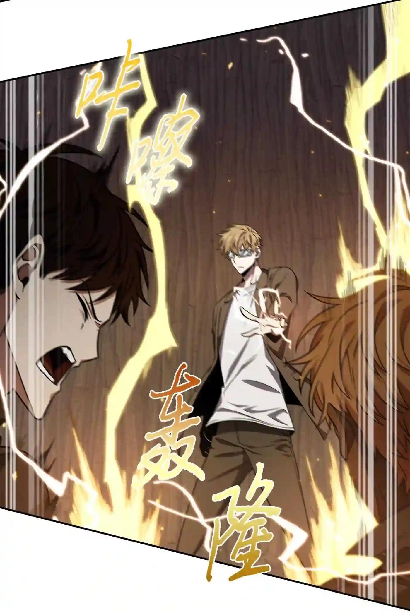 291 巨人29