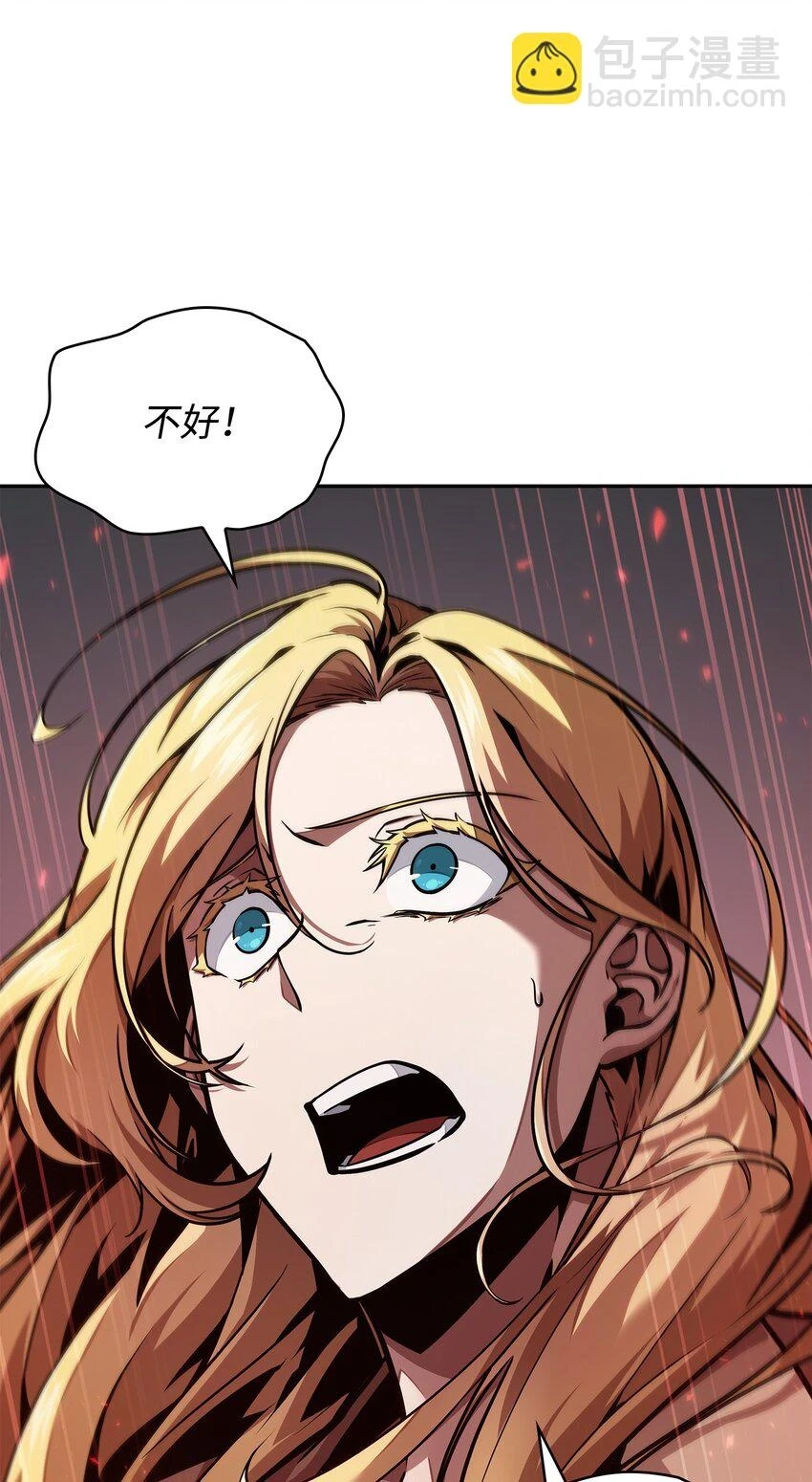 391 成为我的人40