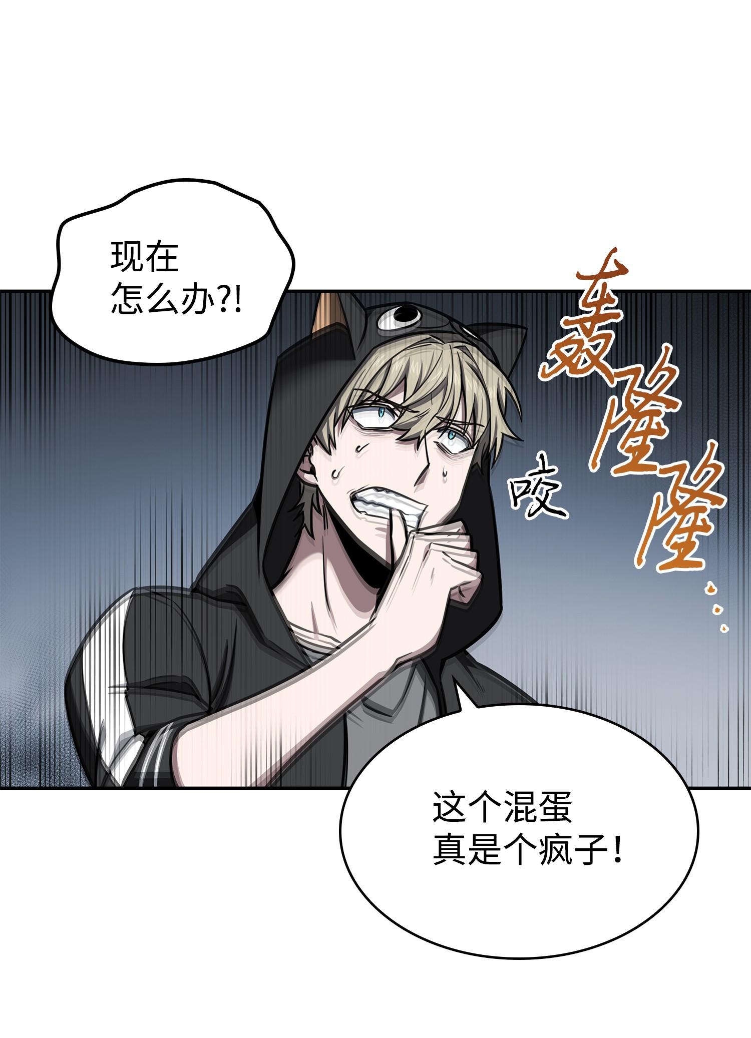 218 畏罪潜逃19
