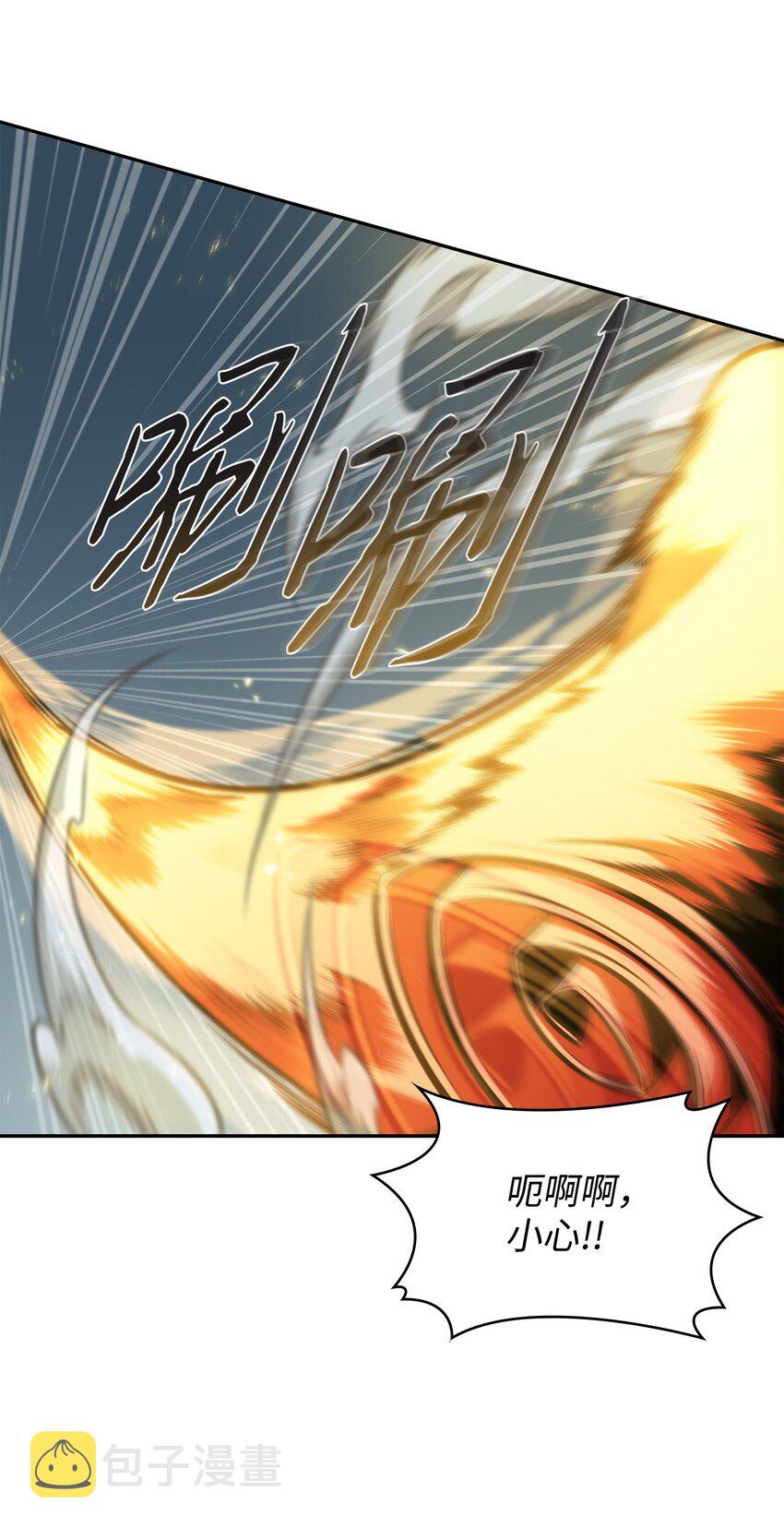 378 灭顶之灾4