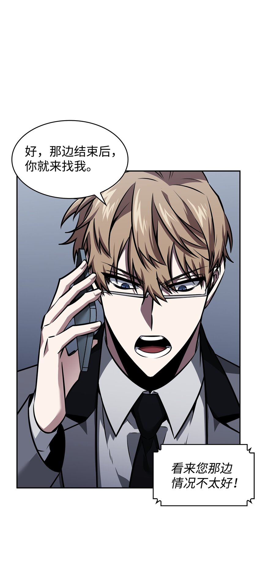 376 修改记录35