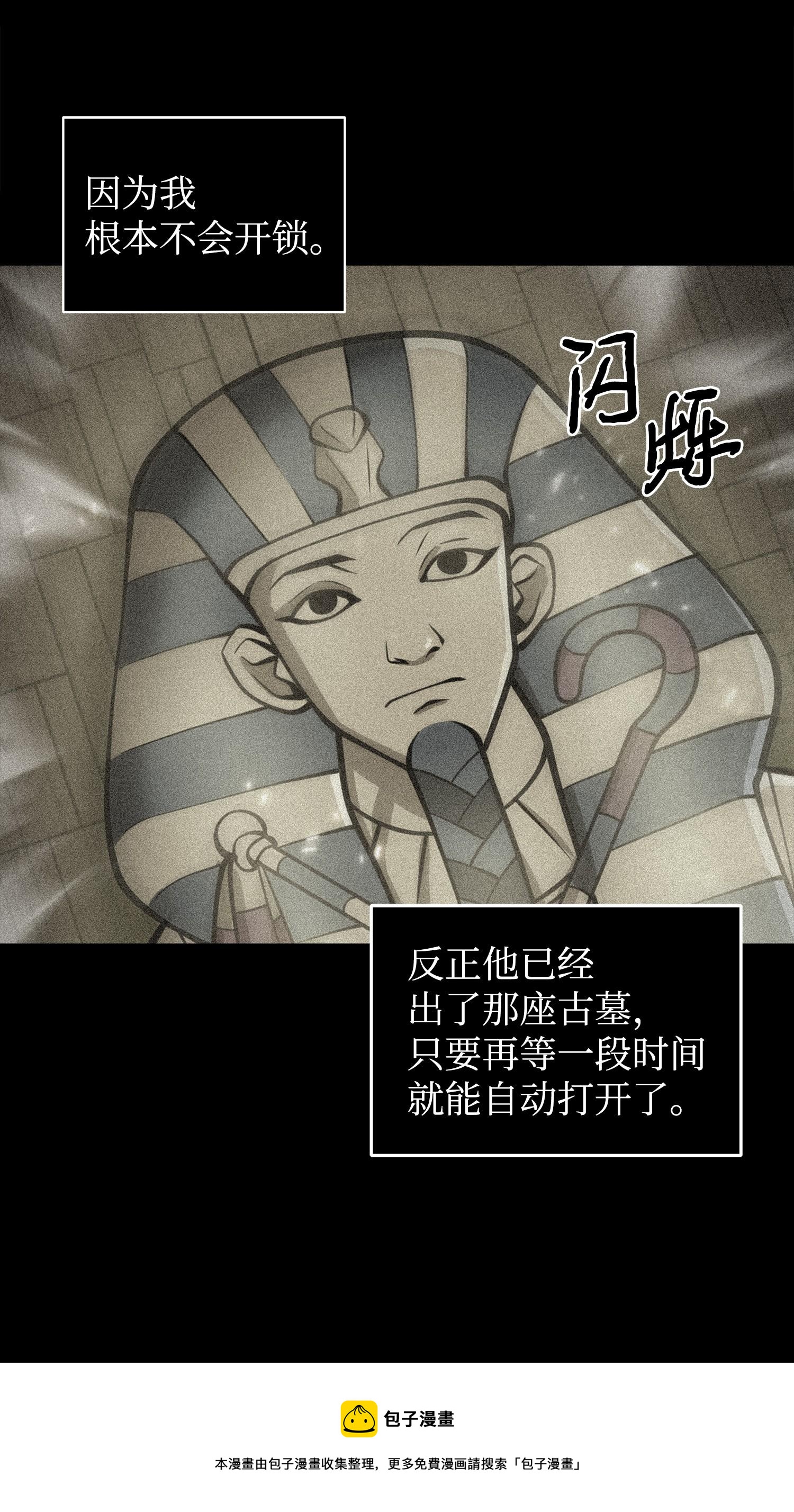 176 父慈子孝64
