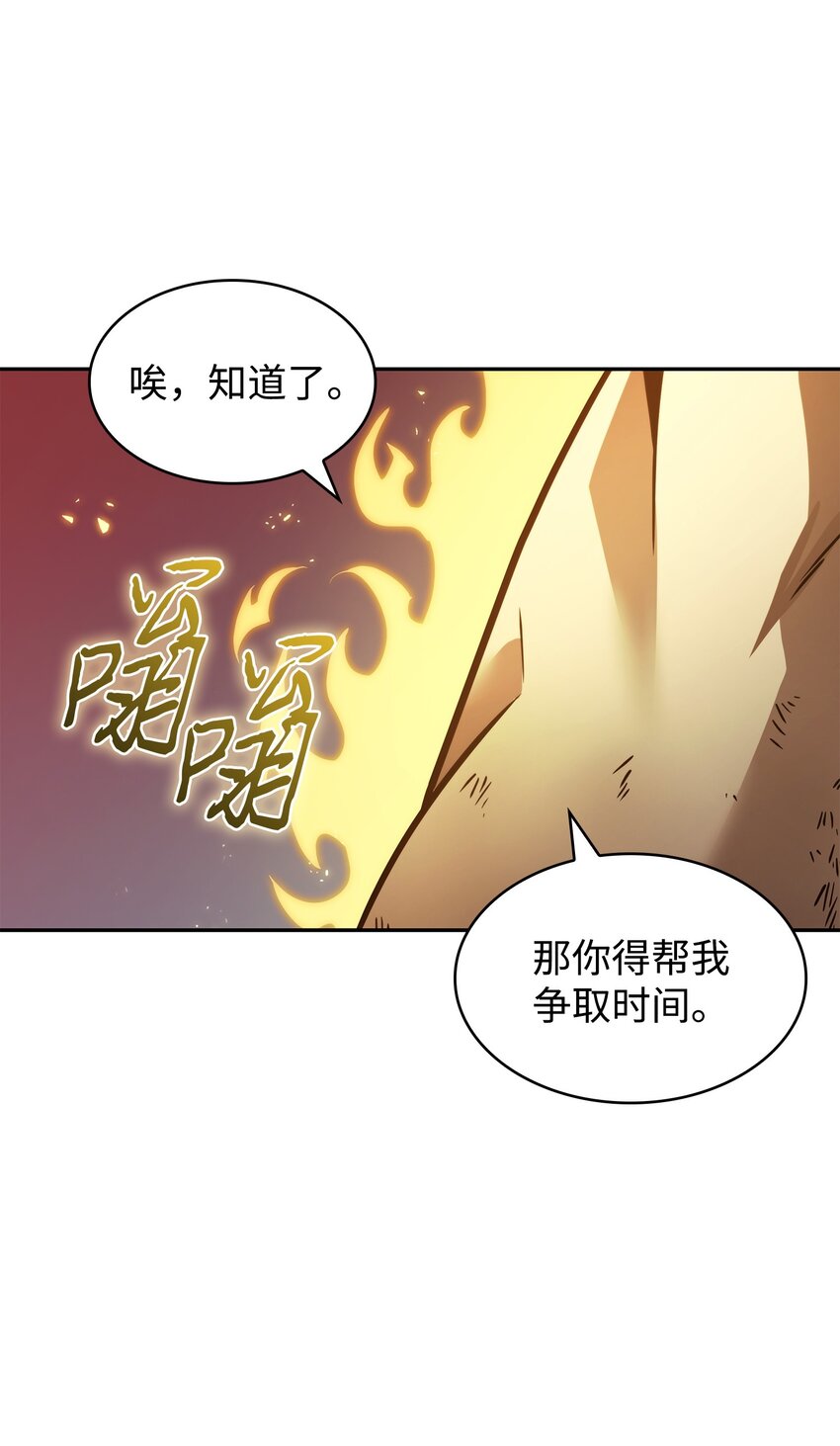 390 杰作65