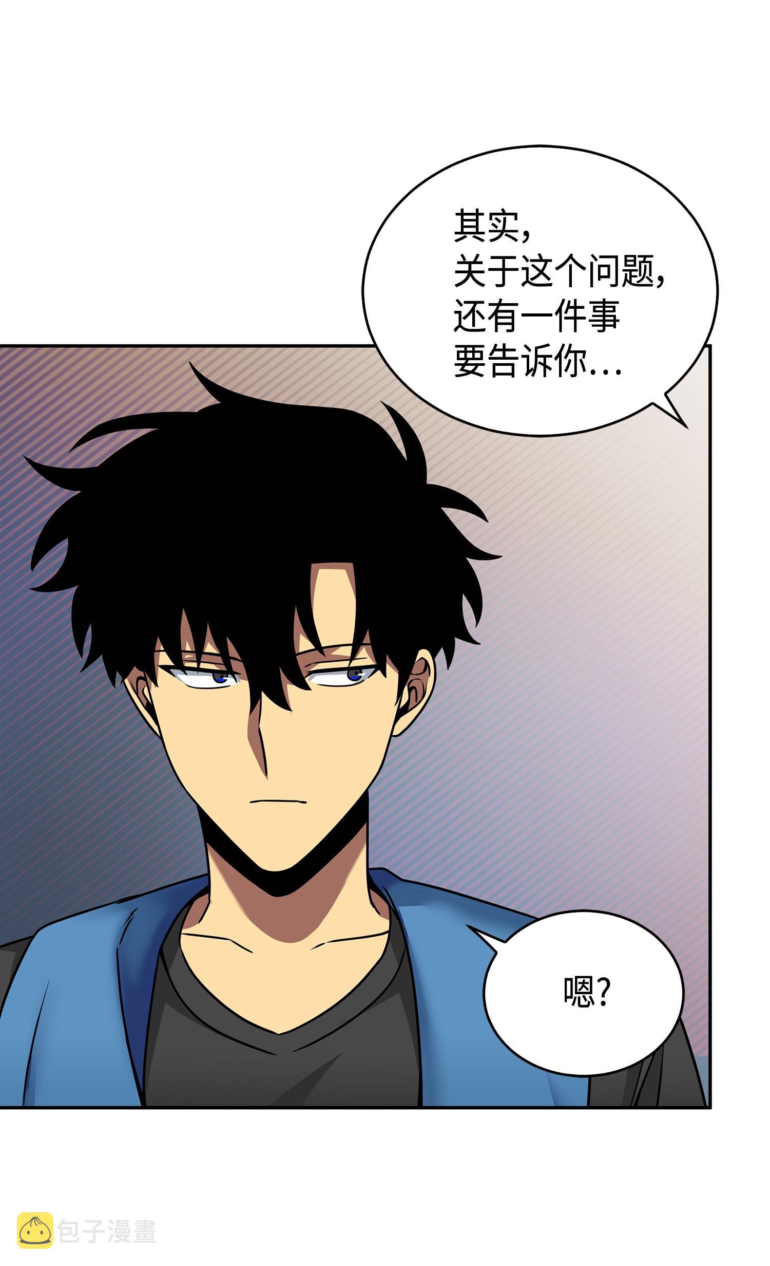 133 徐浩俊之子21