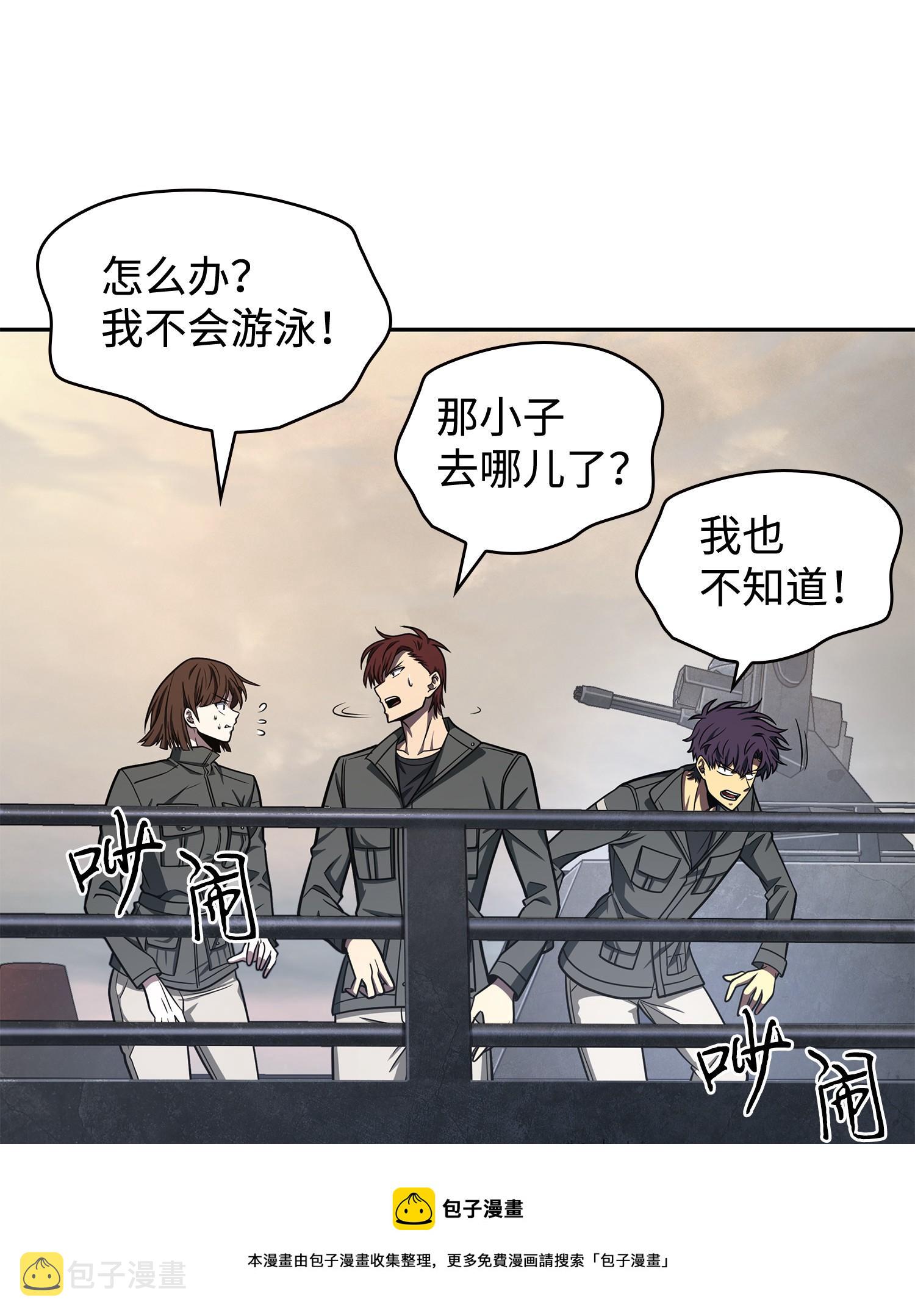 251 安全回归4