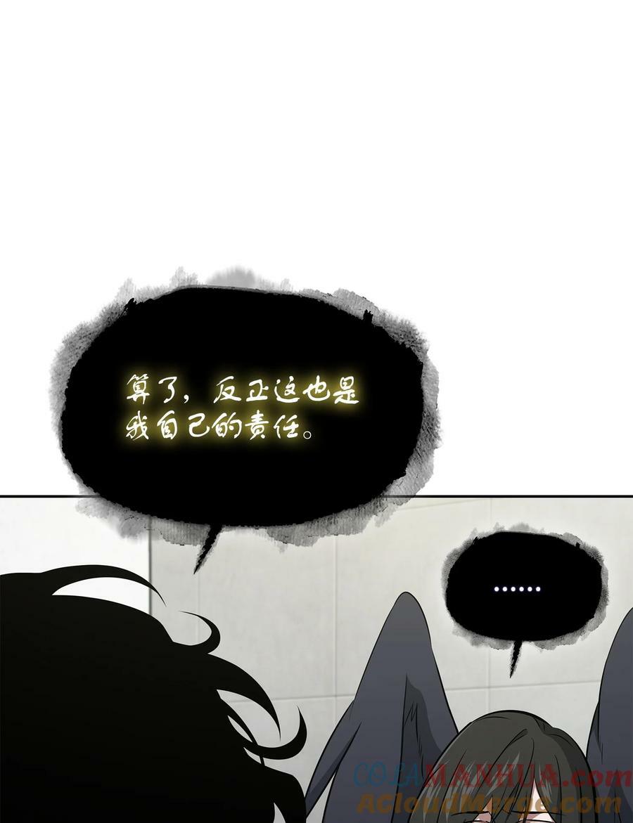 417 撒狗粮39