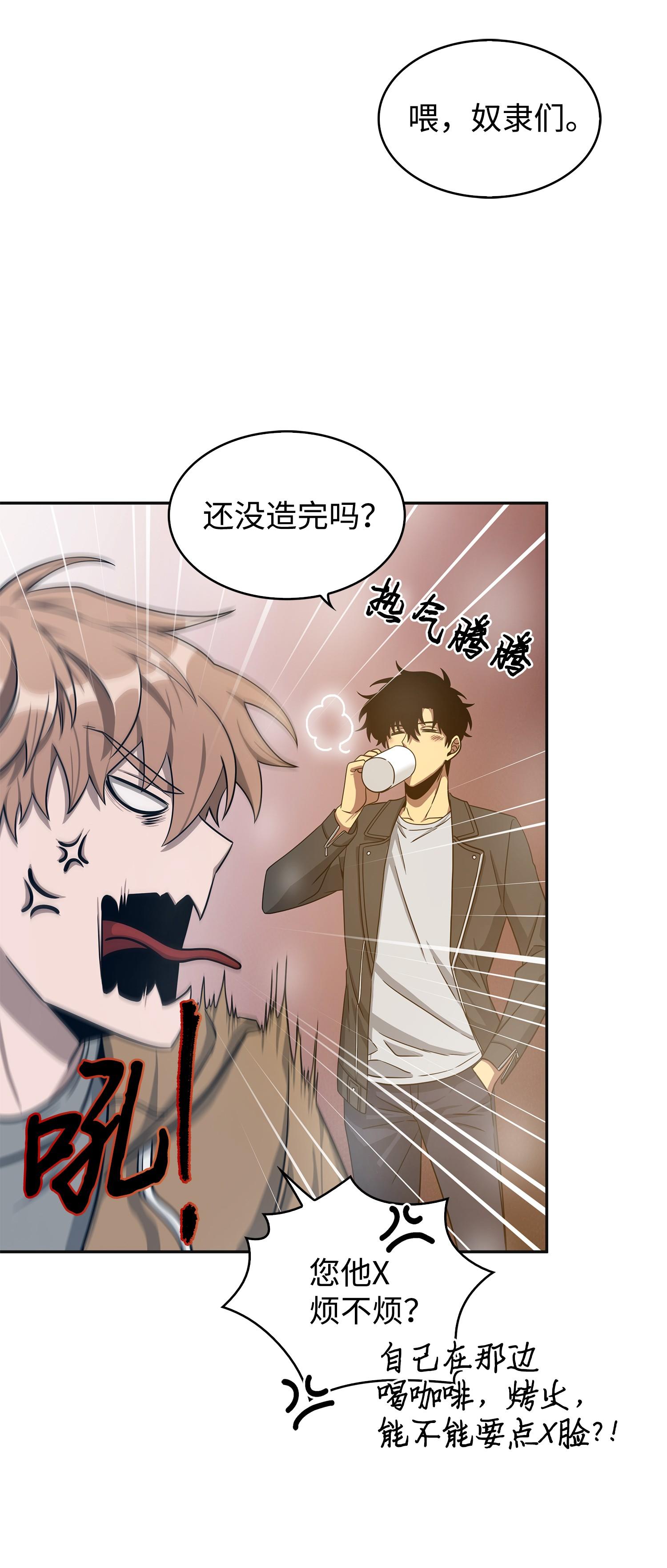 173 反转18