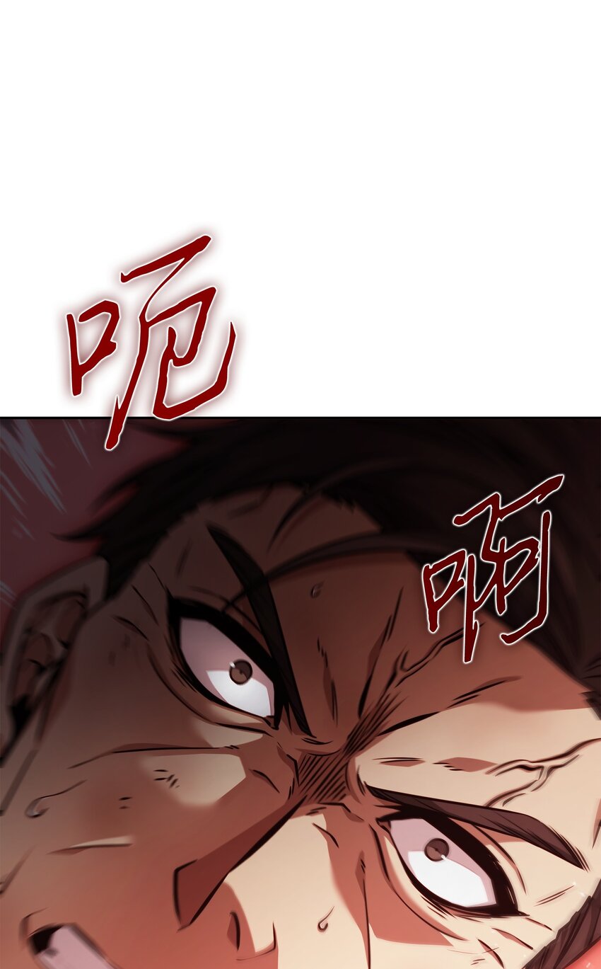 386 最佳人选73