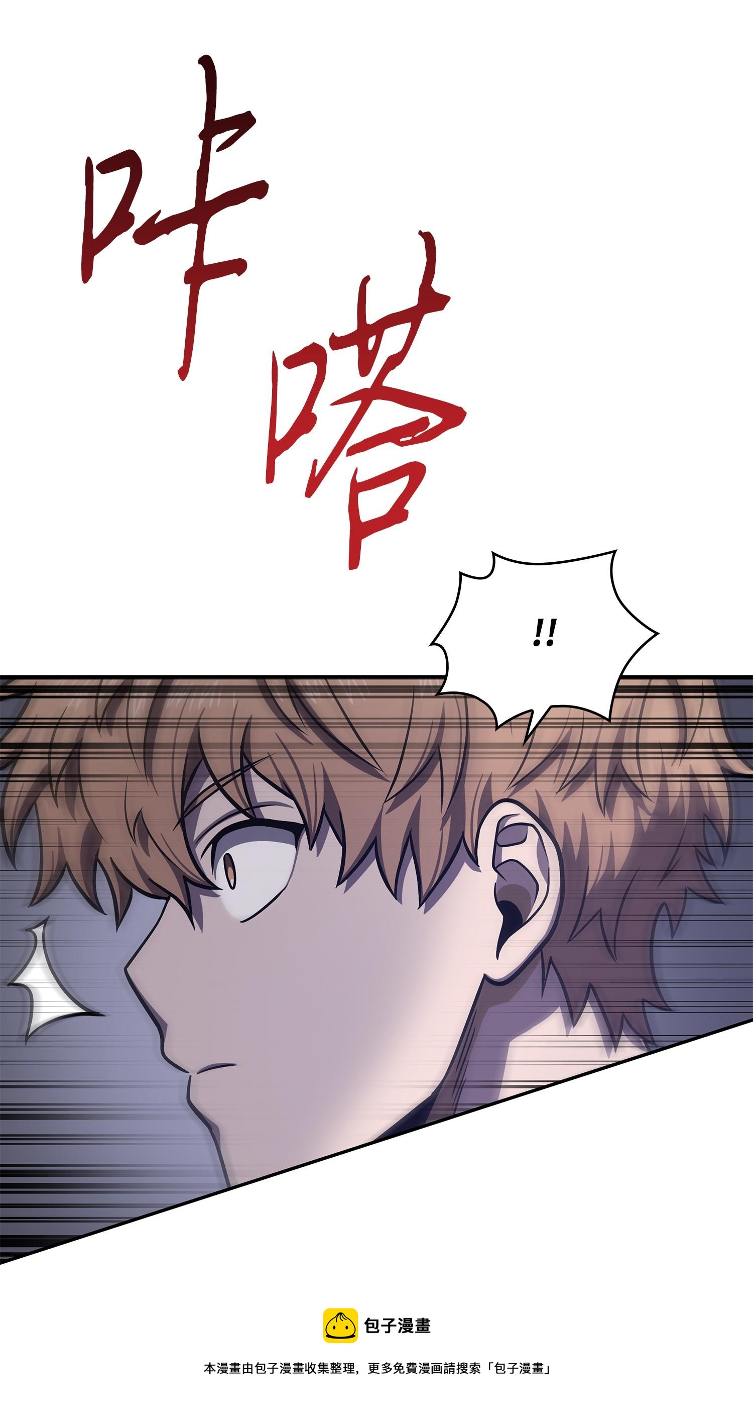 225 失踪28