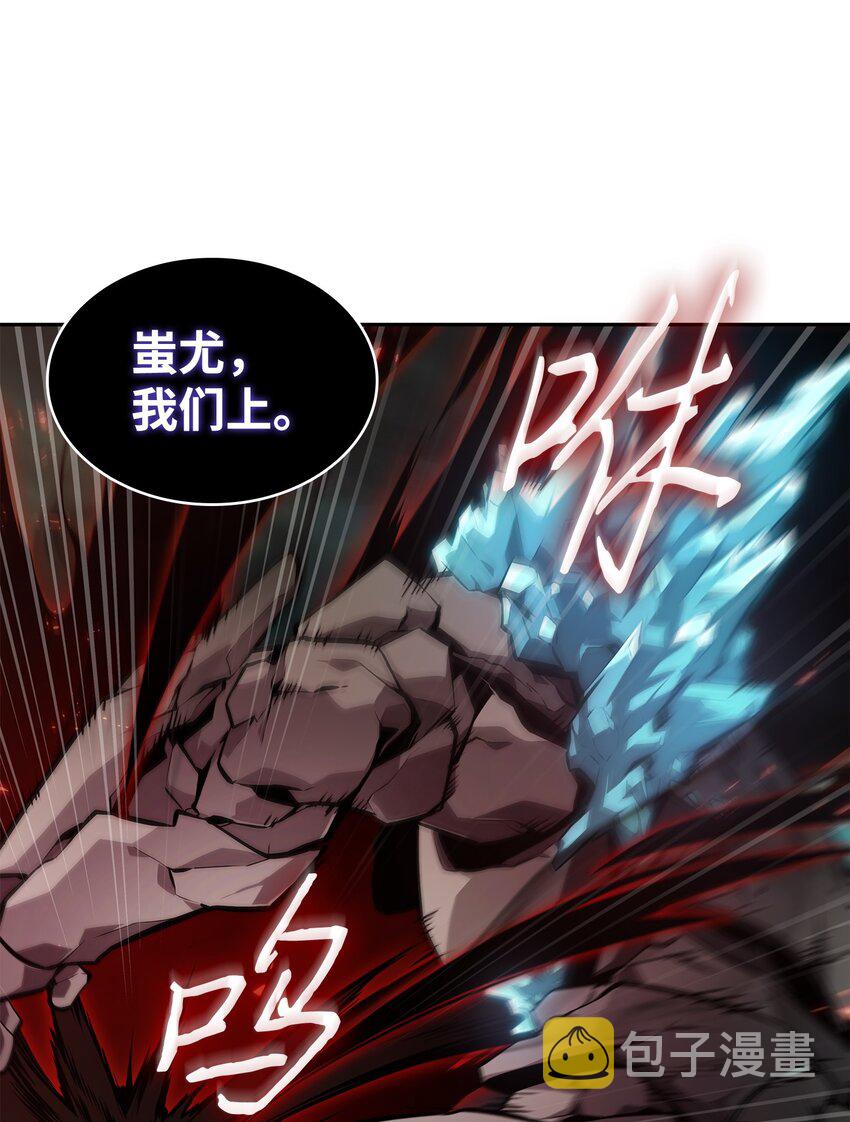 384 奥丁之怒17