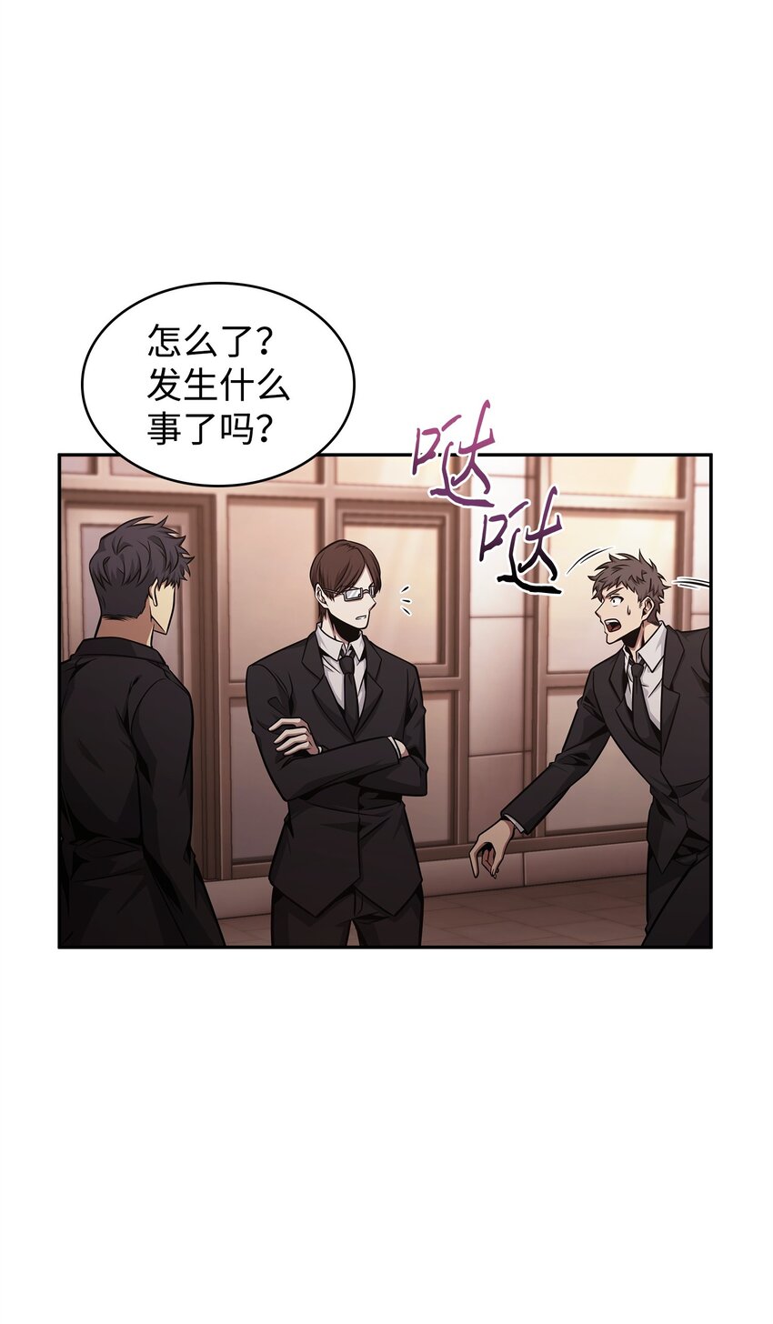 359 进入实验室12