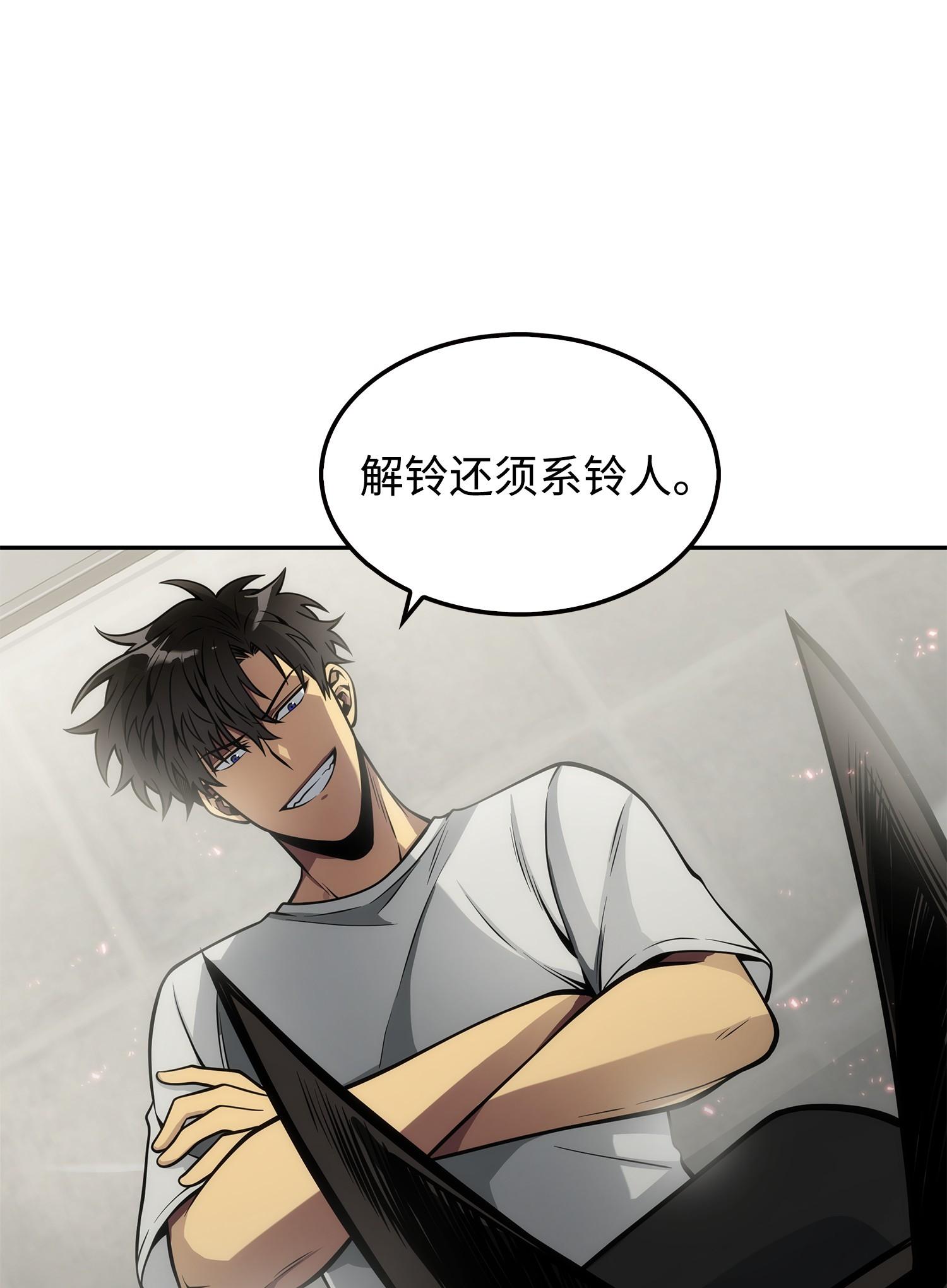 164 第一个命令79