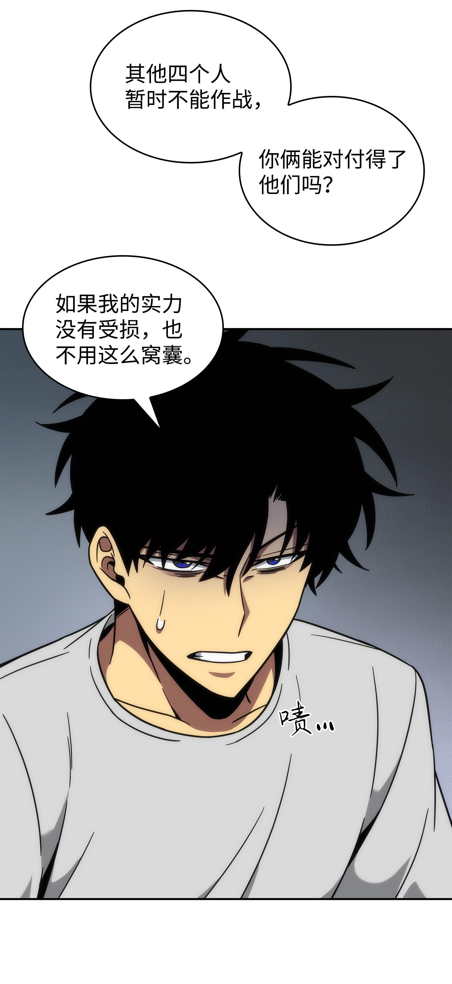252 挑选67