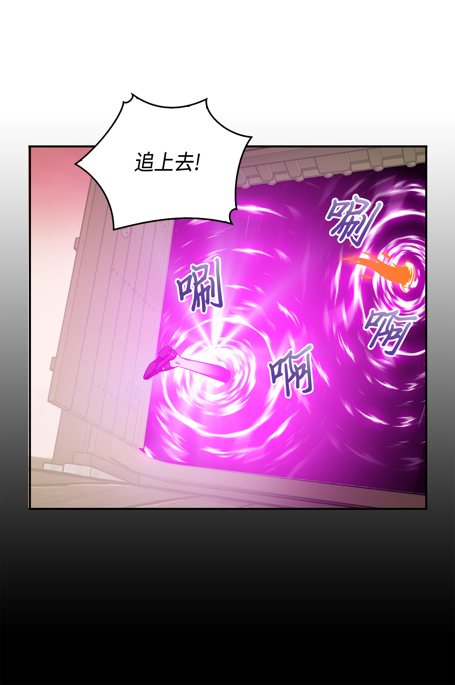 095 纯洁的男人36