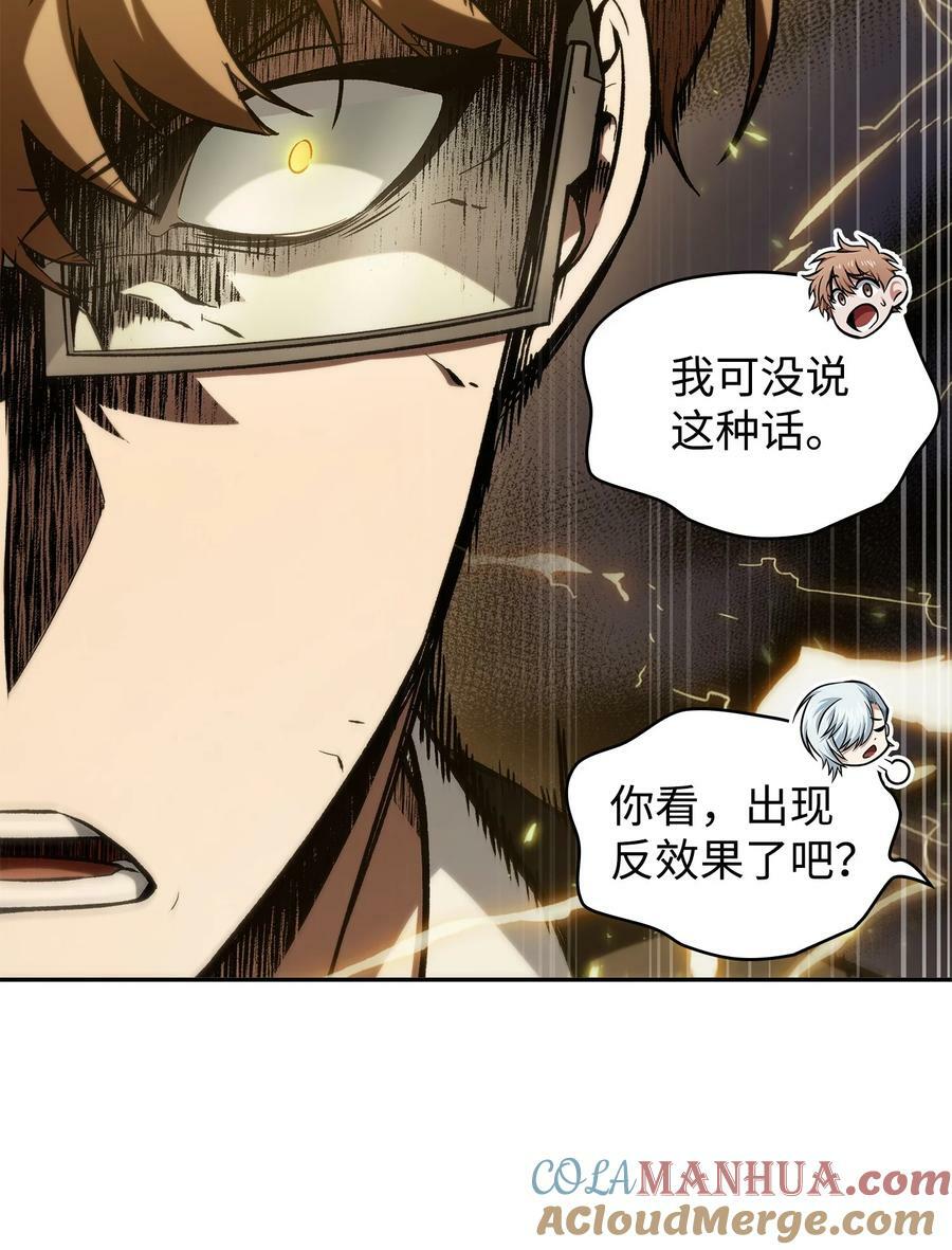 417 撒狗粮66