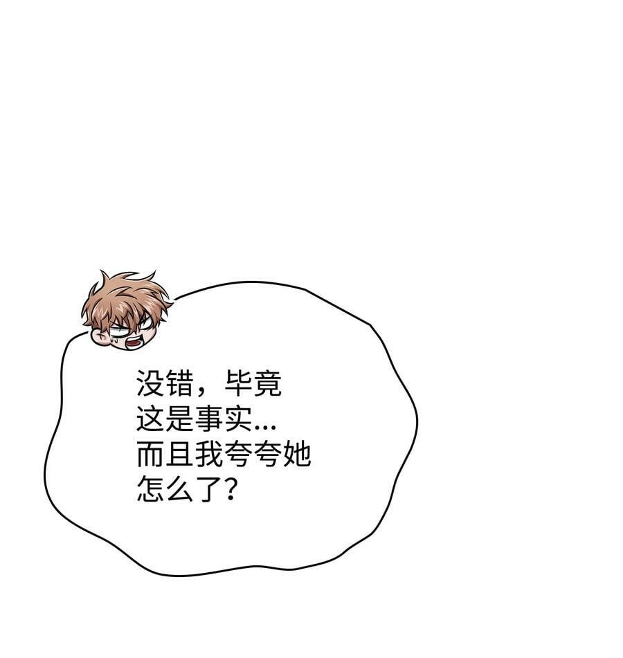 416 对妹妹的爱41